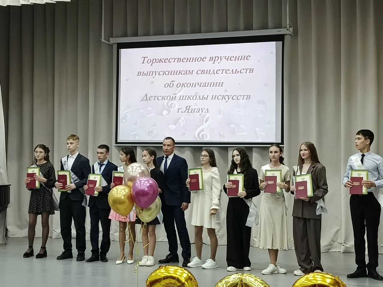 На севере Башкирии юным талантам вручили заветные свидетельства
