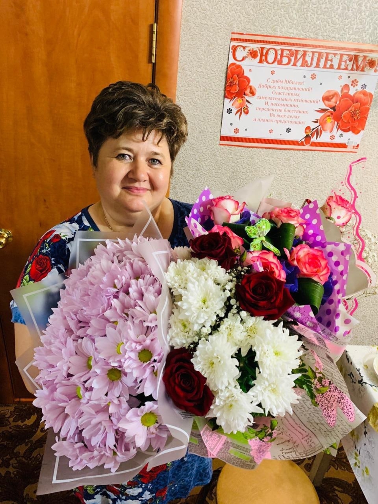 Добрые пожелания маме от любимой дочери Сумбуль