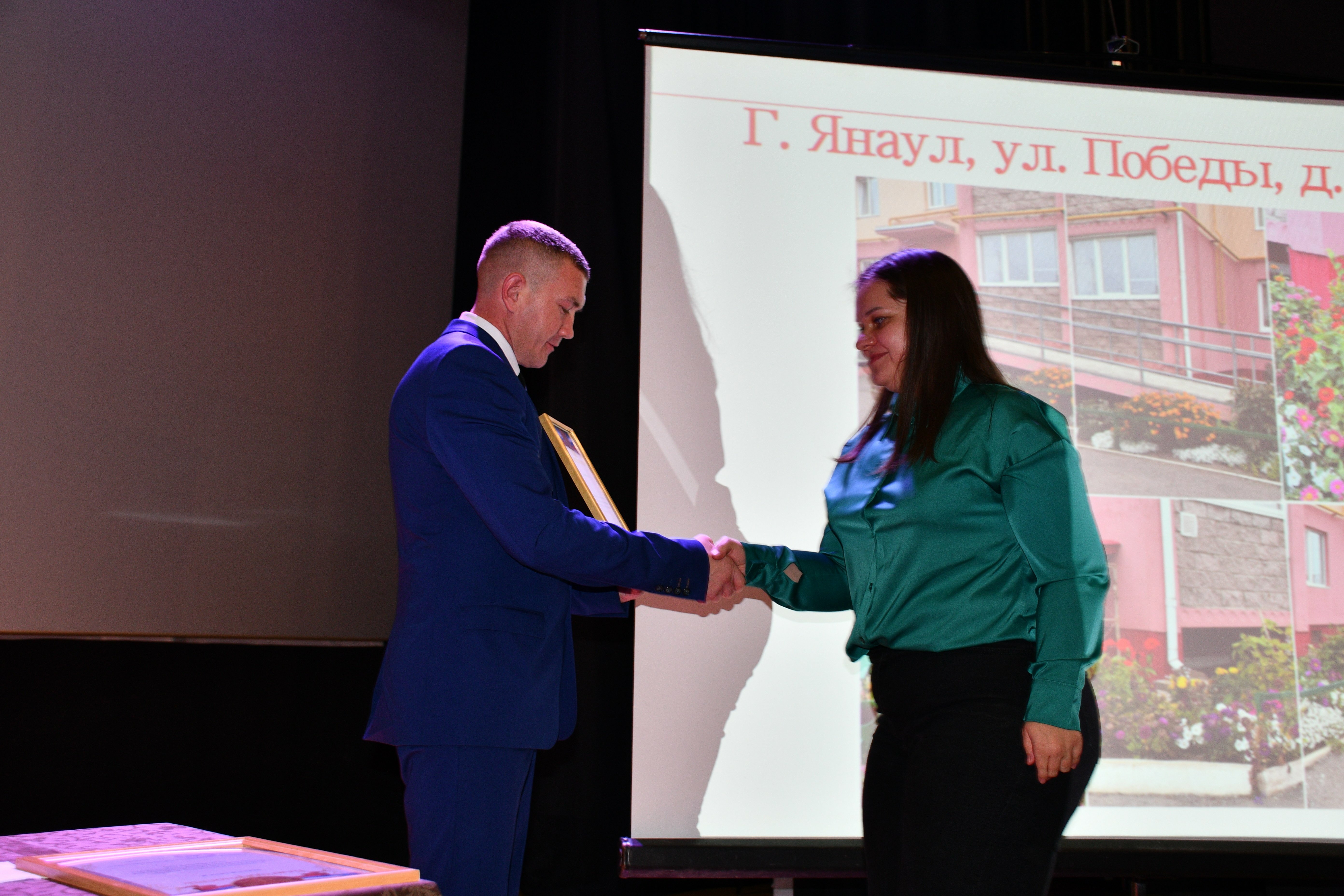 В муниципалитетах Башкирии проходит осенний форум «Управдом»