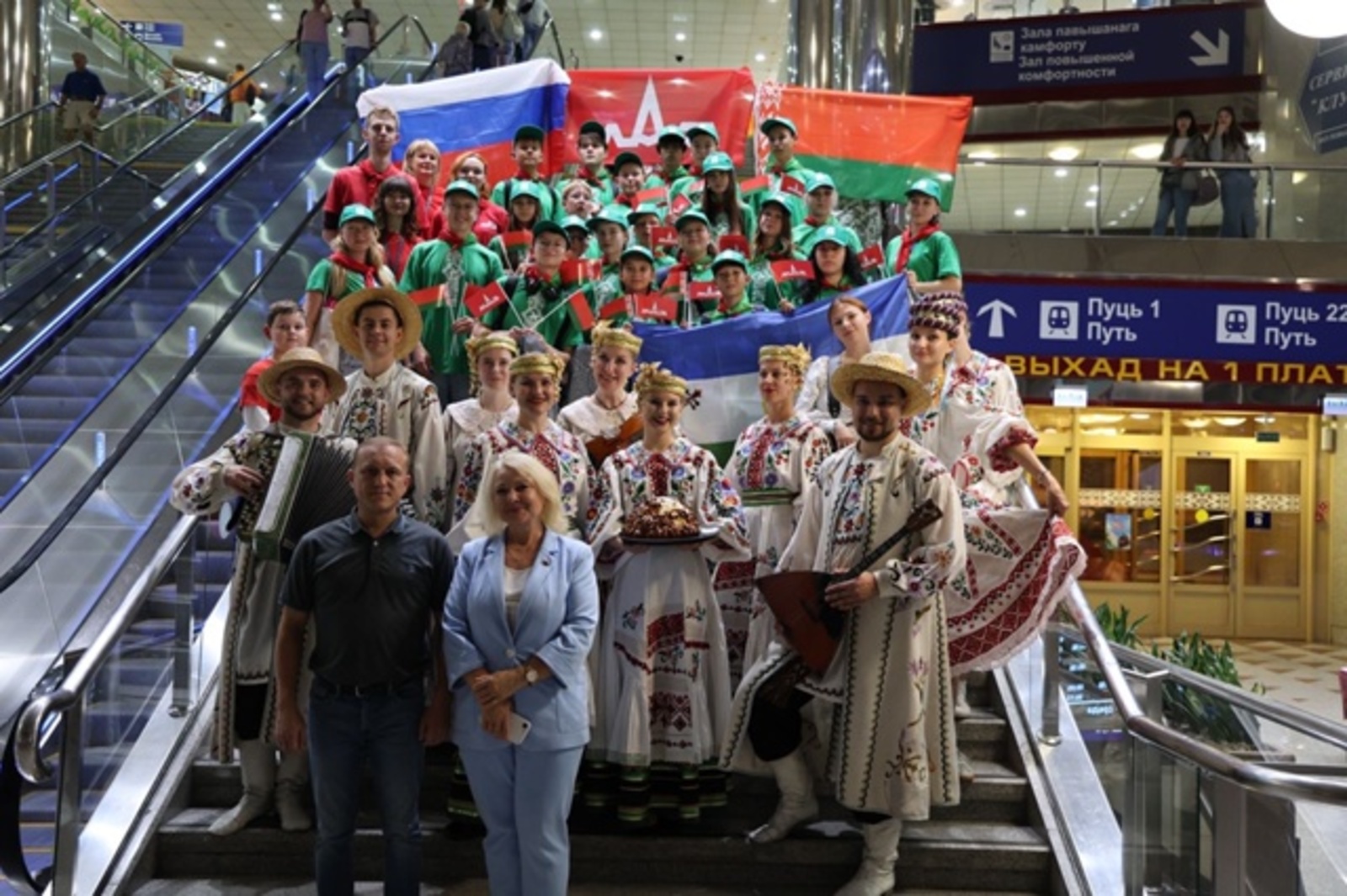 Башкирия будет развивать школьный туризм вместе с Белоруссией