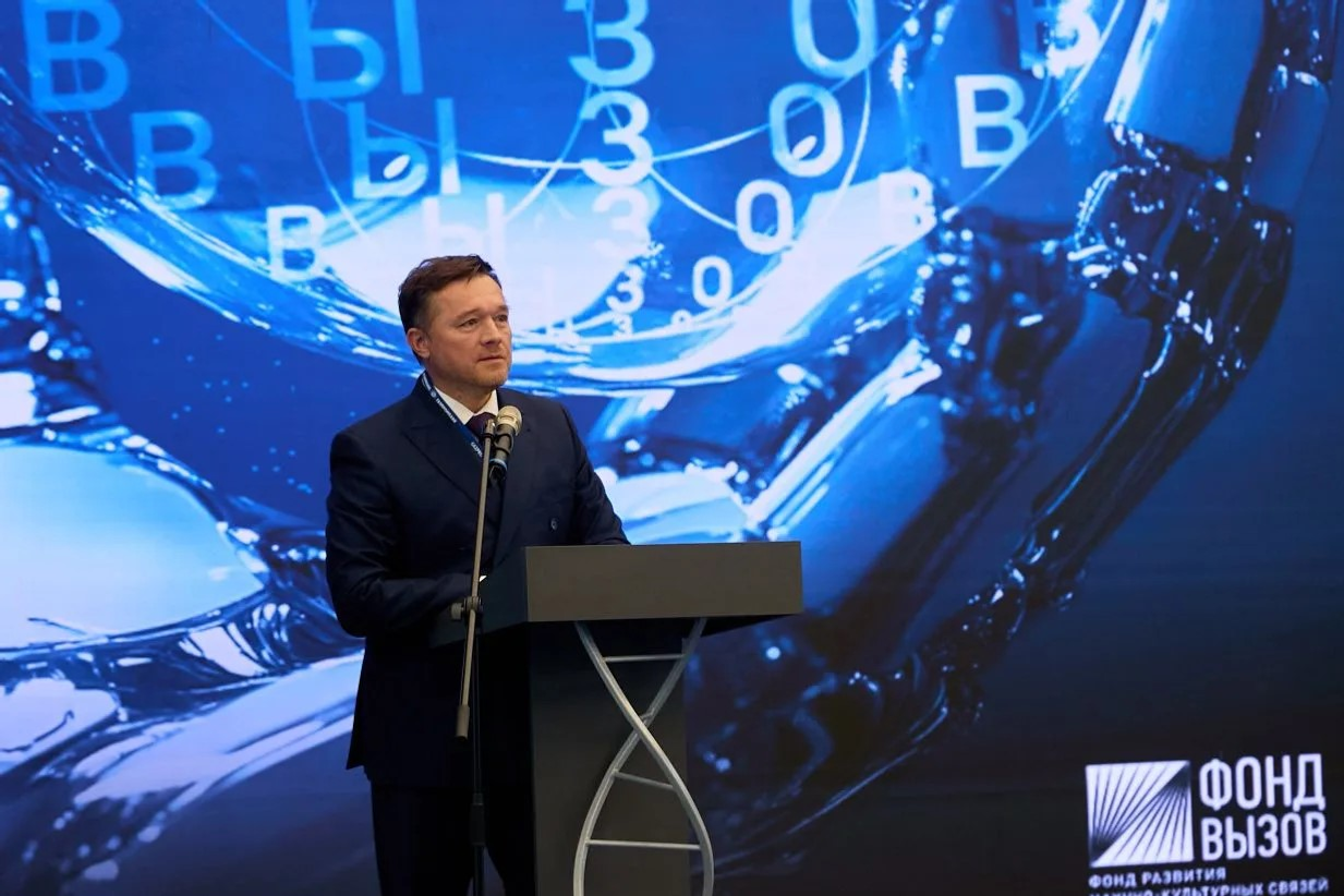 пресс-служба правительства Башкирии УГНТУ будет развивать техпредпринимательство