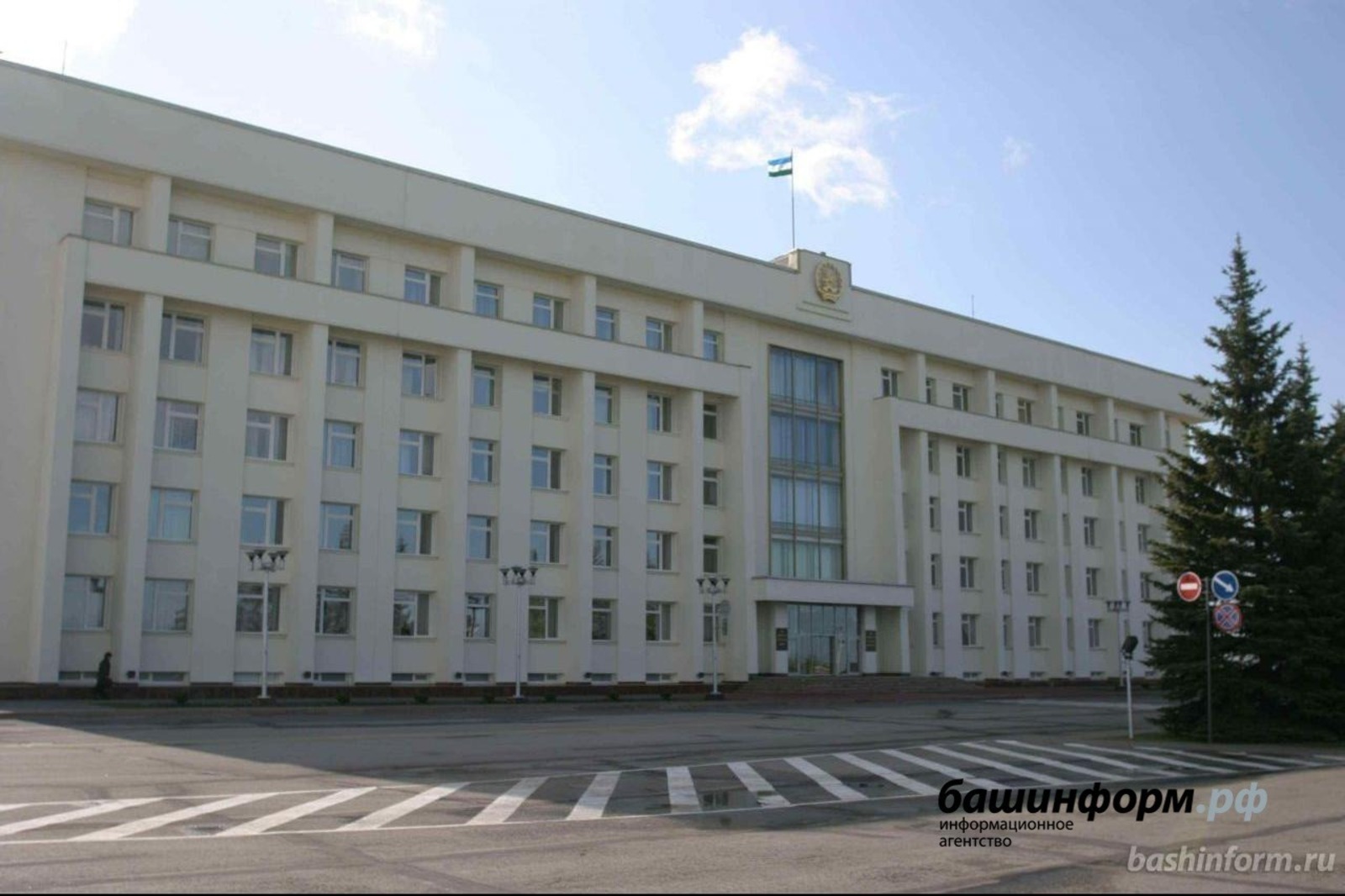 Депутаты Башкирии будут изучать использование фонограммы на концертах