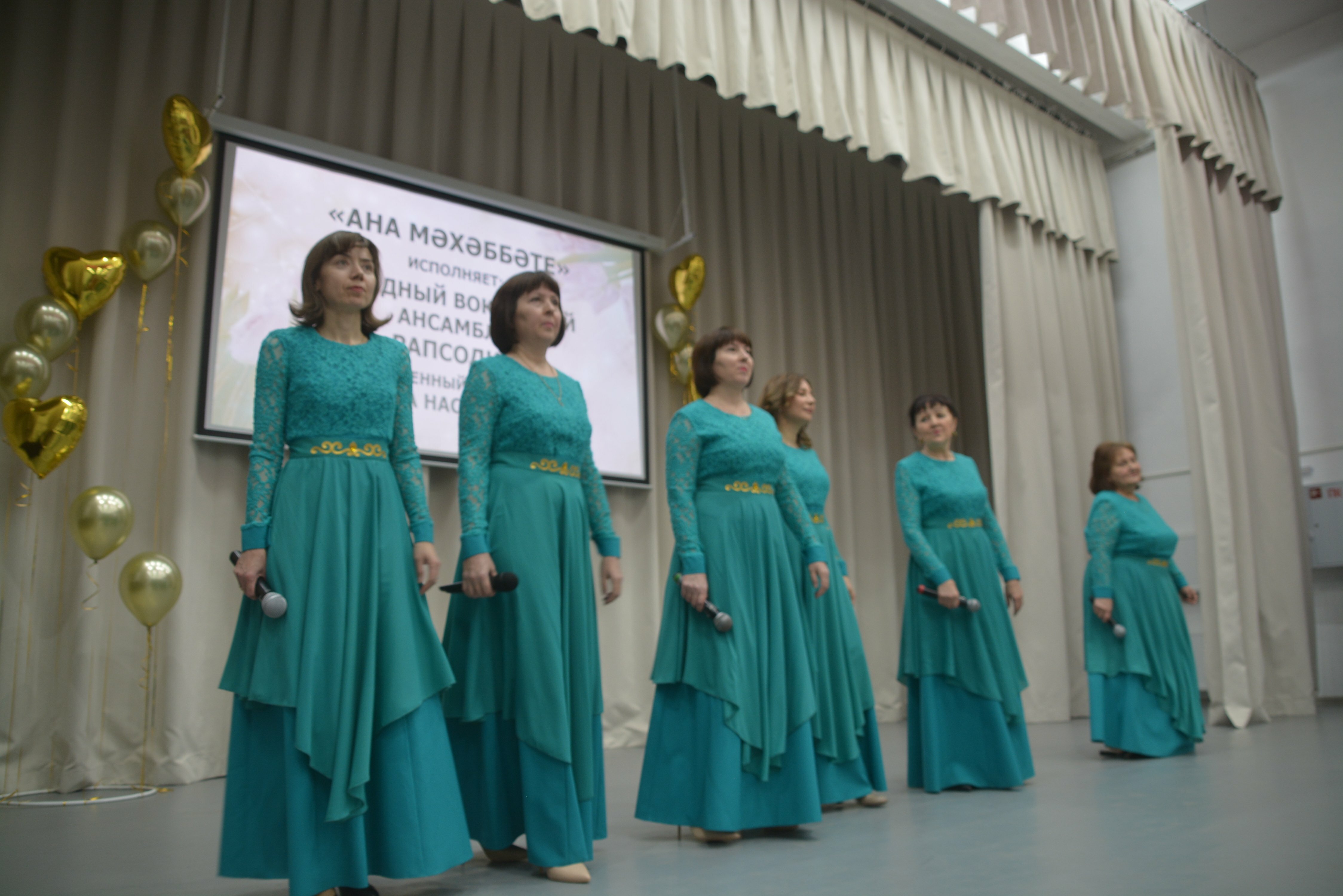 В Янауле прошел праздничный концерт в честь Дня матери