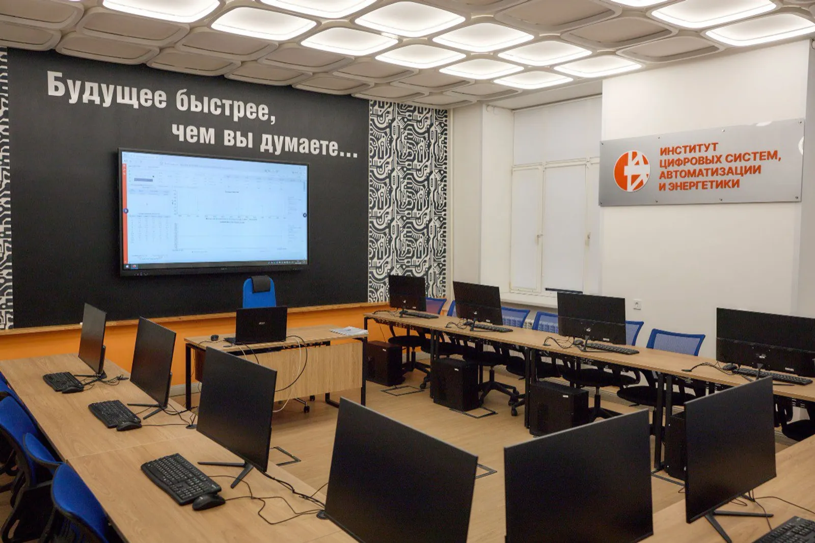 сайт «Кампус Уфа» В УГНТУ прошла ярмарка вакансий «Газпрома» и открылись новые лаборатории