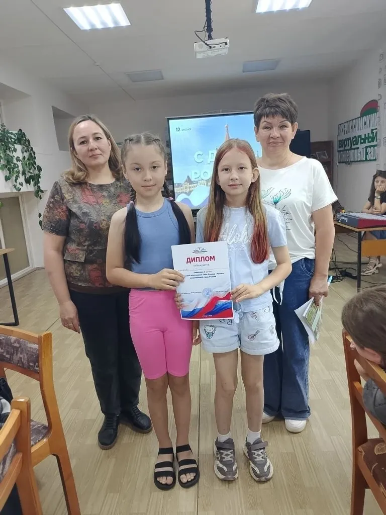 "Орлы" оказались сильнее