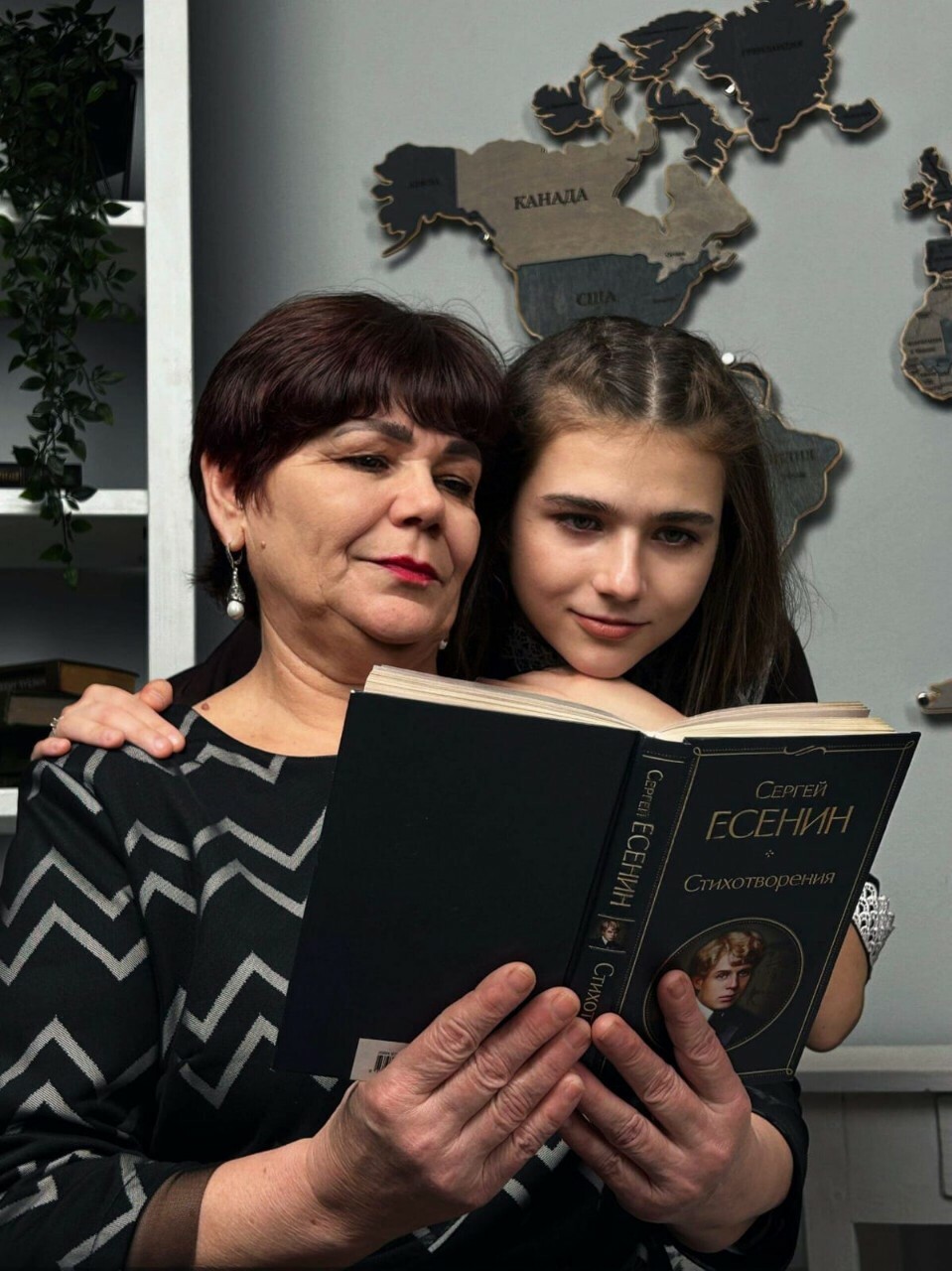 Люблю я маму не за что-то, а просто так, просто за то, что она у меня есть