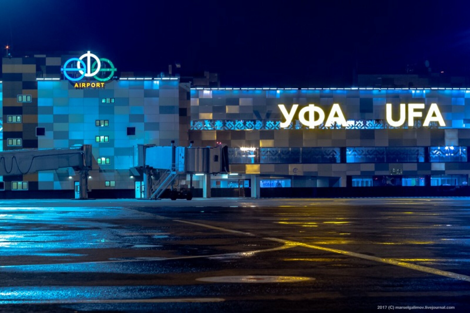В аэропорту Уфы усилили антиковидные меры из-за нового штамма «омикрон»