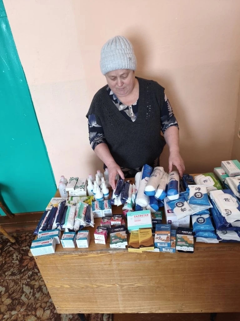 Гори, гори ясно