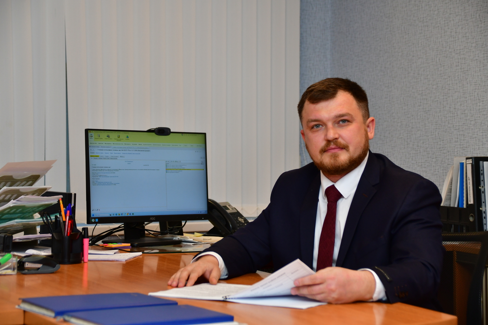 Когда работа и воспитатель