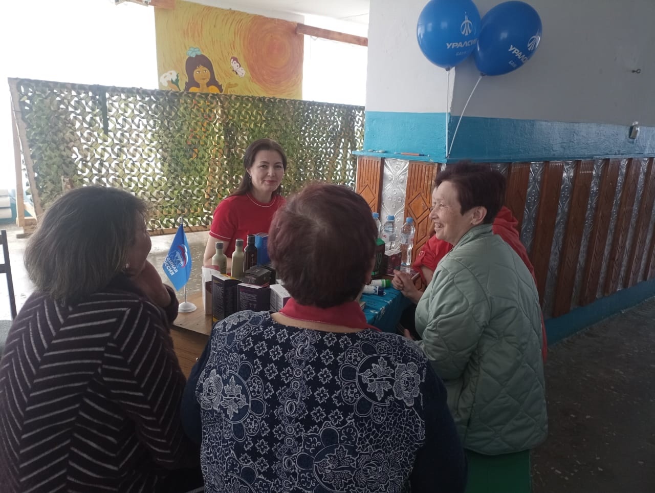 В Янаульском районе прошла встреча женского клуба центра «Работа России»