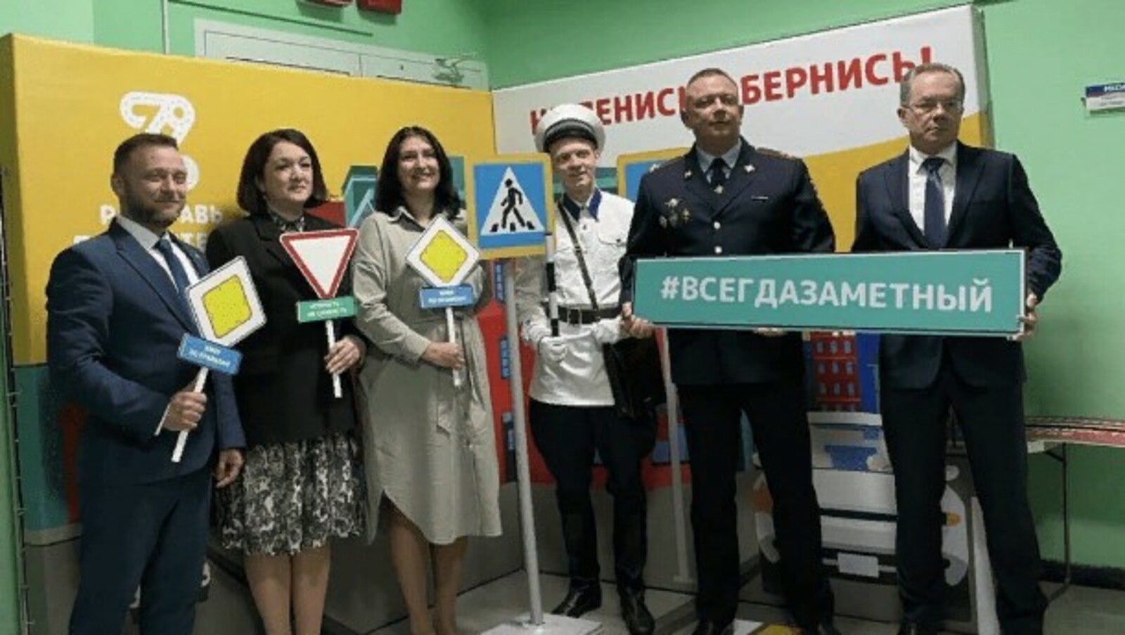 В Республике Башкортостан стартовала социальная кампания по безопасности дорожного движения «Расставь приоритеты!»