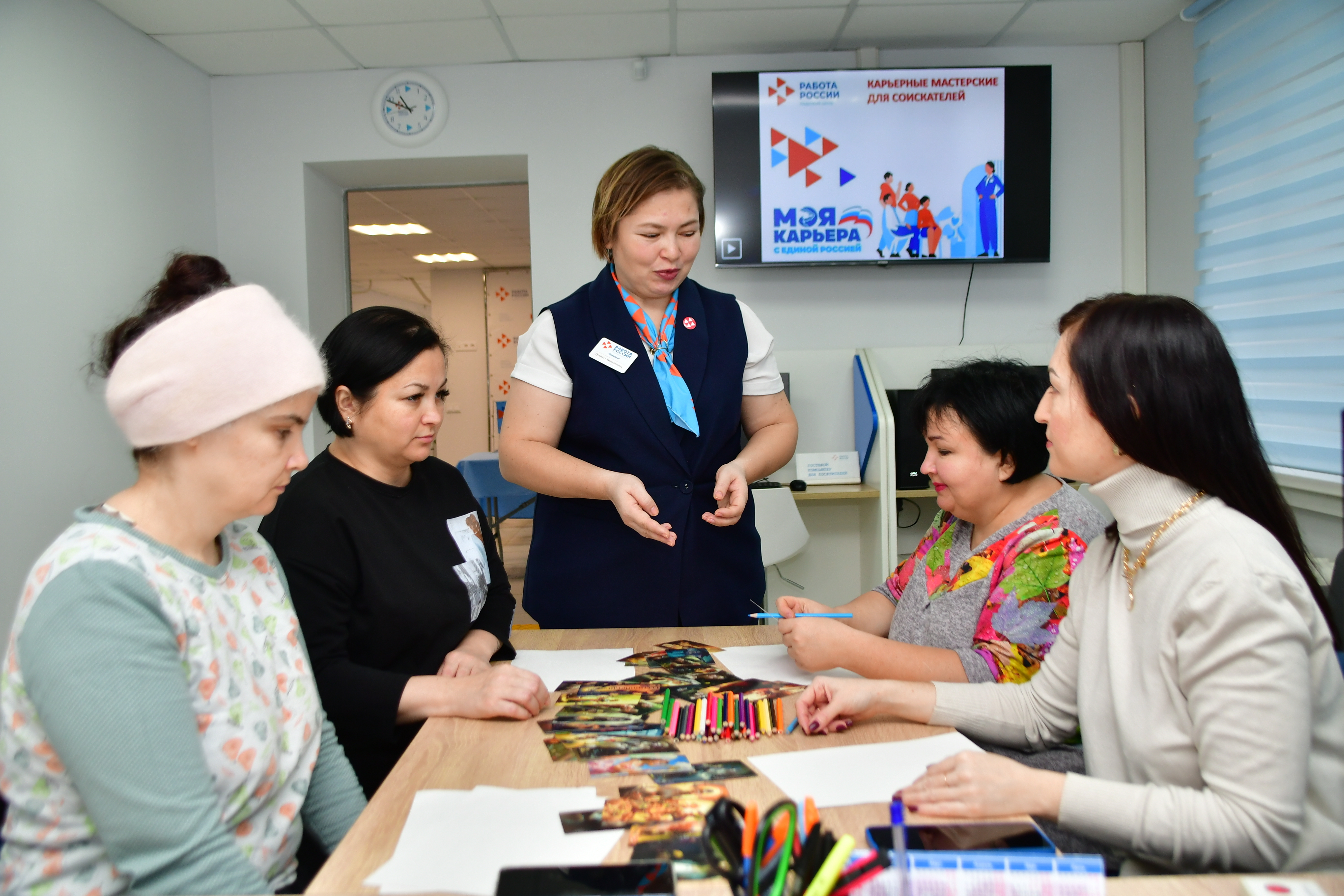 Цель одна – помочь найти свое место