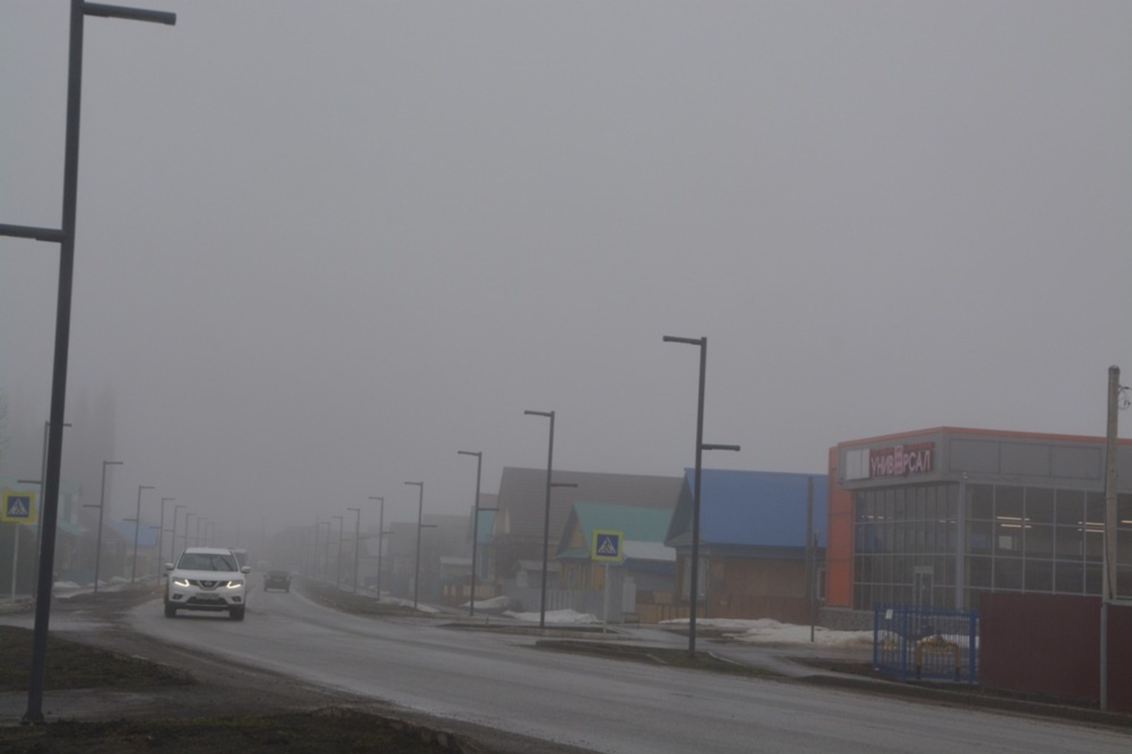 Ильдар Шарипов  Туман на улице Худайбердина (Янаул)