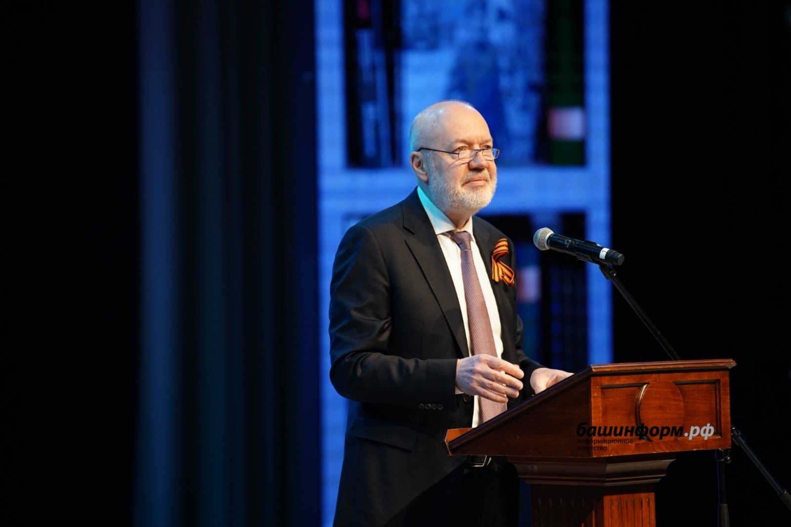 Павел Крашенинников представил в Уфе книгу «На пути к сверхдержаве»