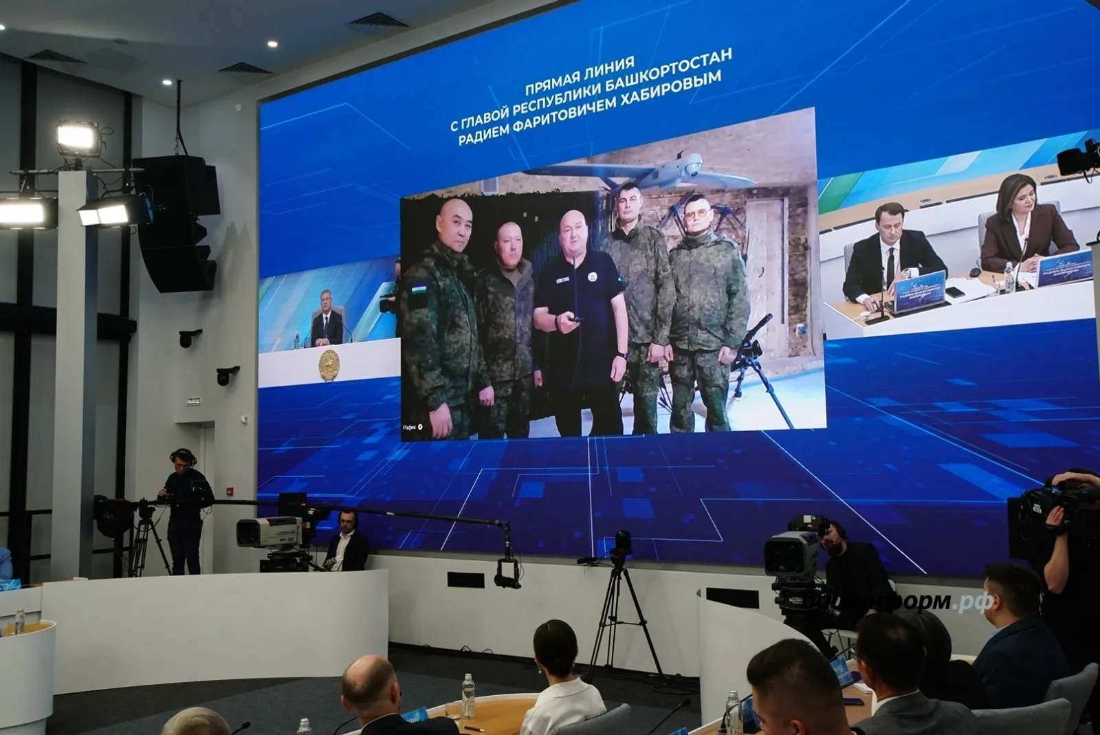 Участники СВО из Башкирии выразили благодарность главе региона