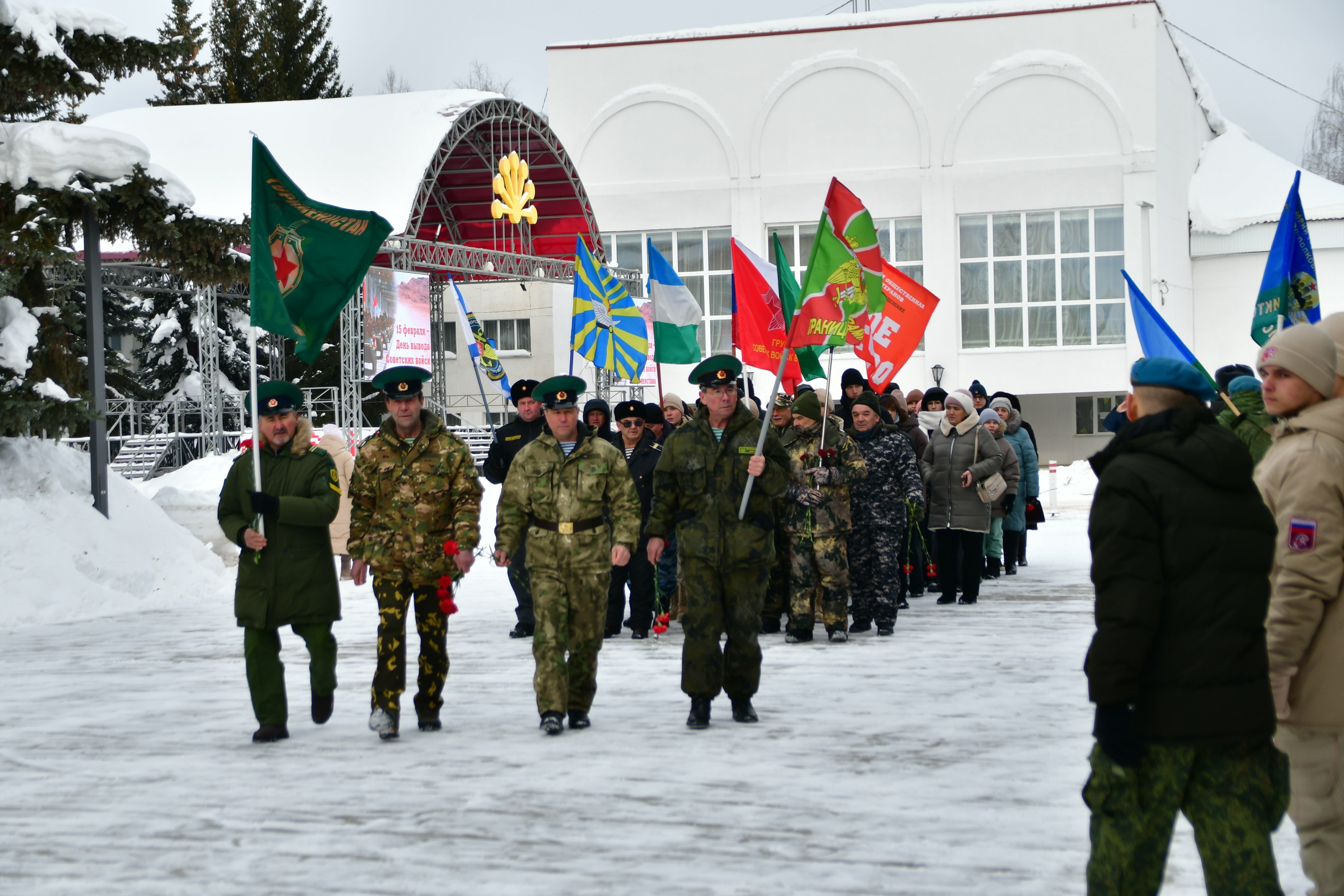 Ваш подвиг не забыт: в Янауле почтили память воинов интернационалистов
