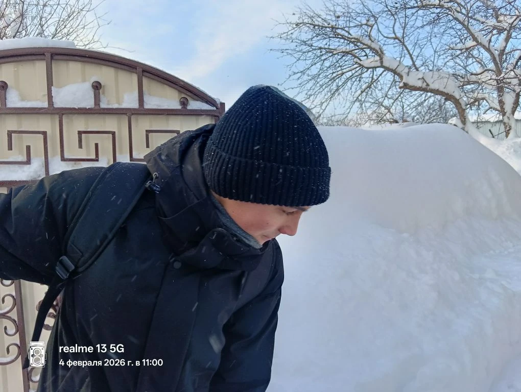 Спасибо ребятам за помощь!