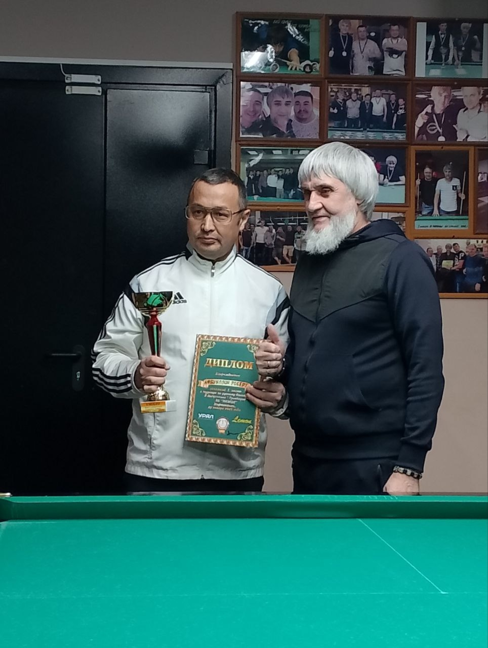 Роберт Набиуллин из Янаула: есть очередная победа в турнире по бильярду!