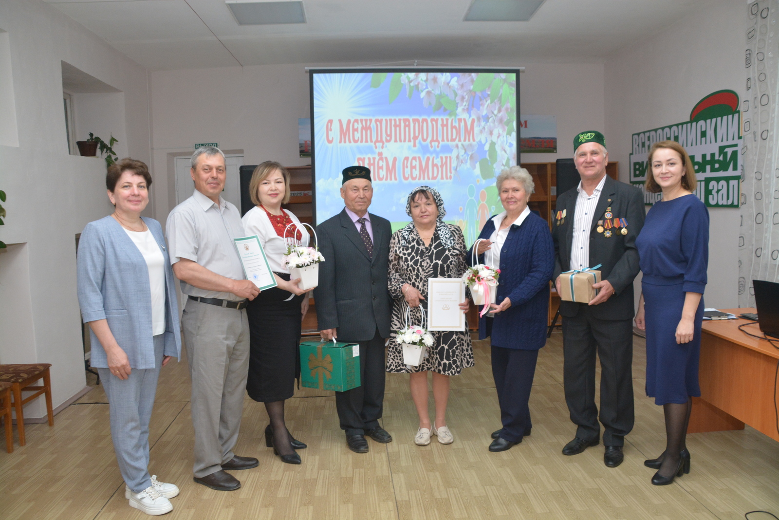 На северо-западе Башкирии отмечают Международный день семей