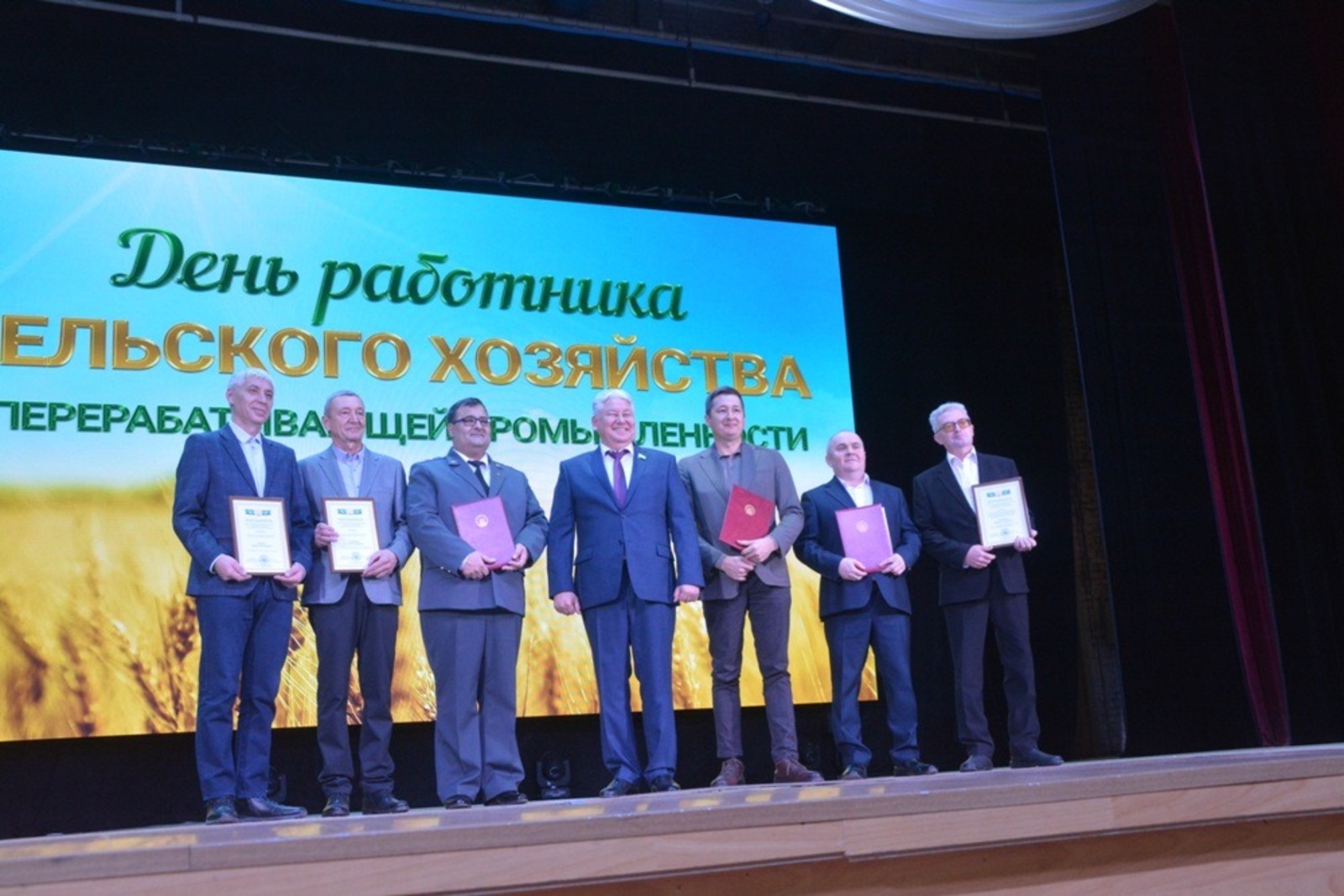 Ильдар Шарипов  В Янаульском районе чествуют аграриев