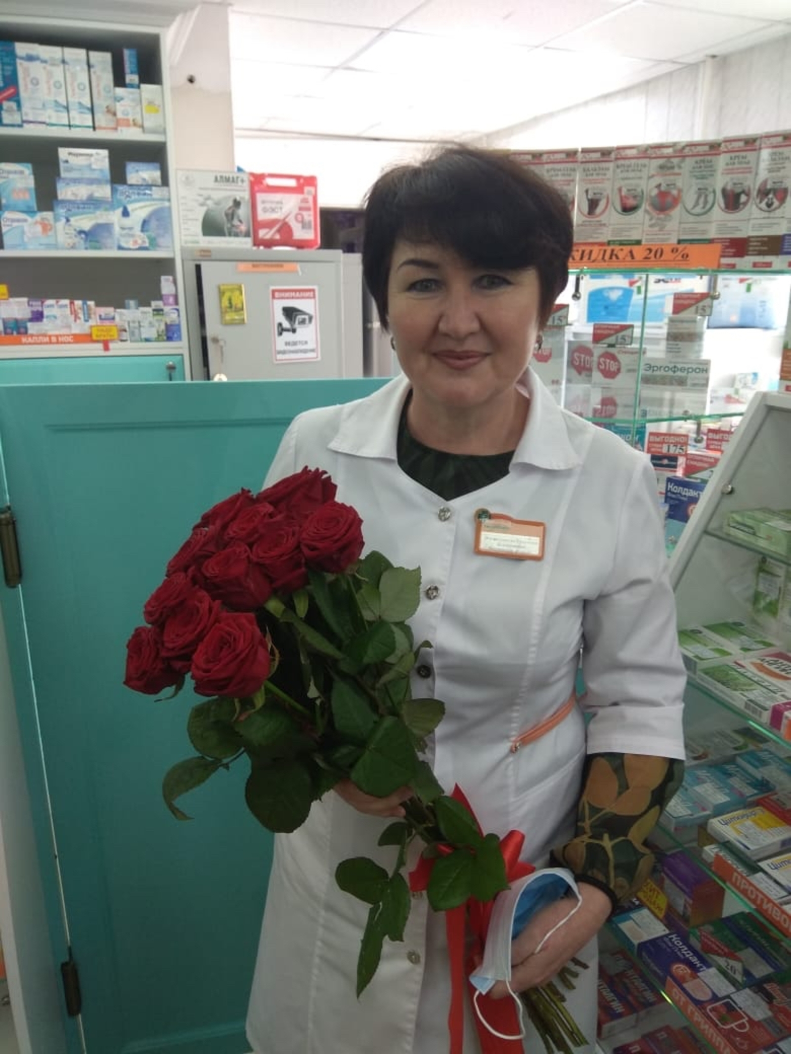 Твоя поддержка, понимание, доброта и любовь очень помогают мне в жизни