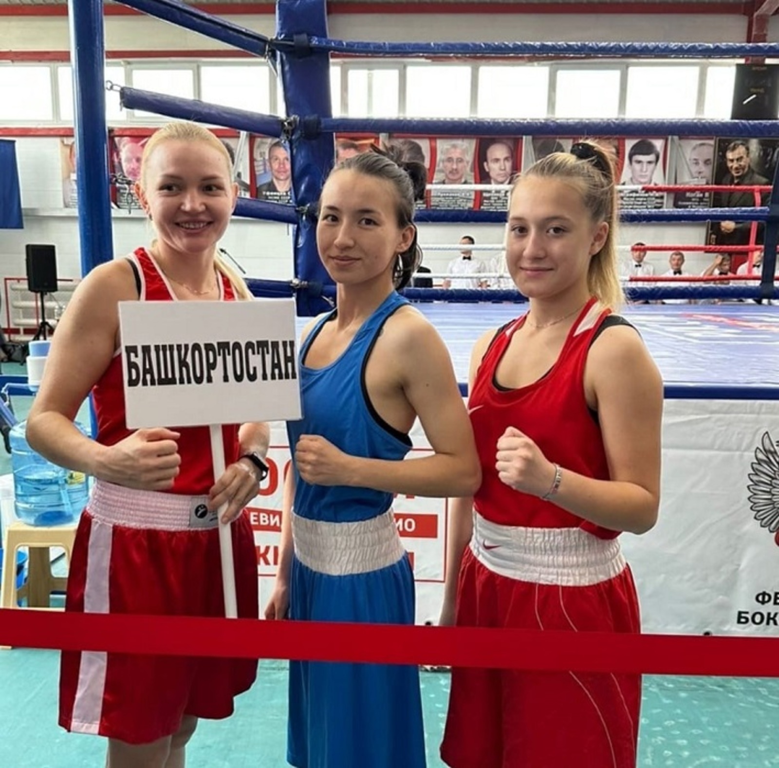 В Уфе пройдет чемпионат России по женскому боксу
