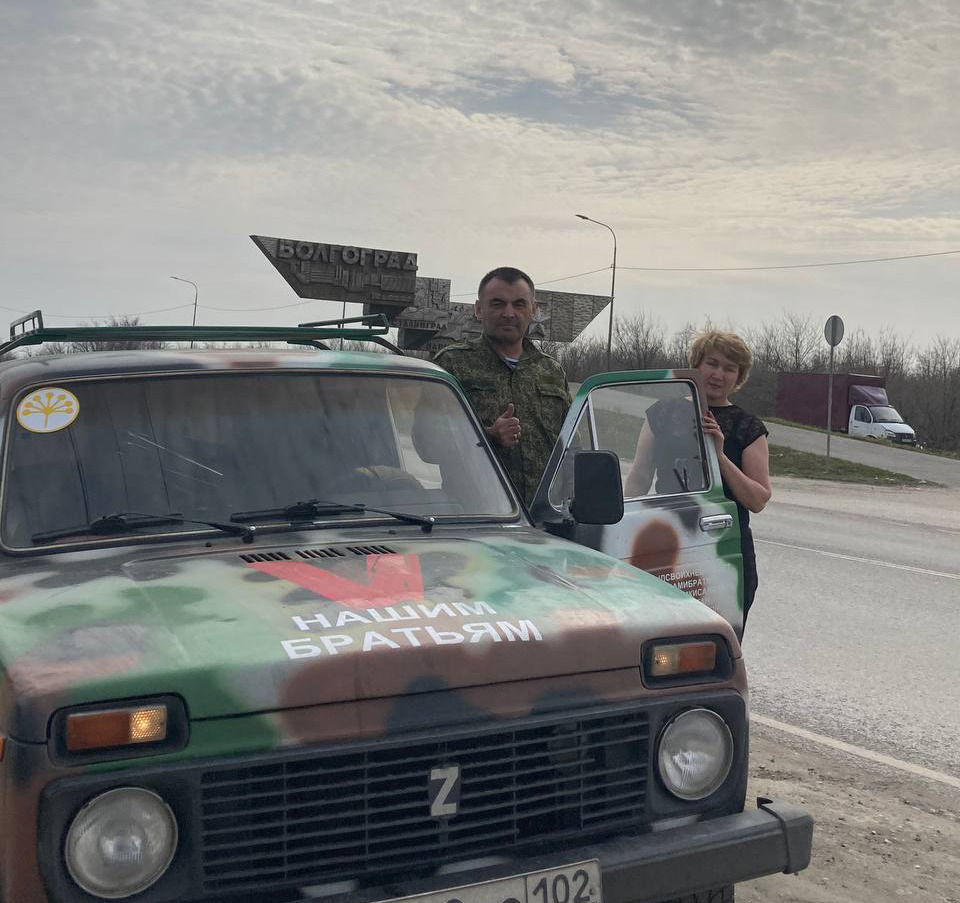 Аделя Шарафутдинова: поездка на Донбасс изменила мое понимание жизни