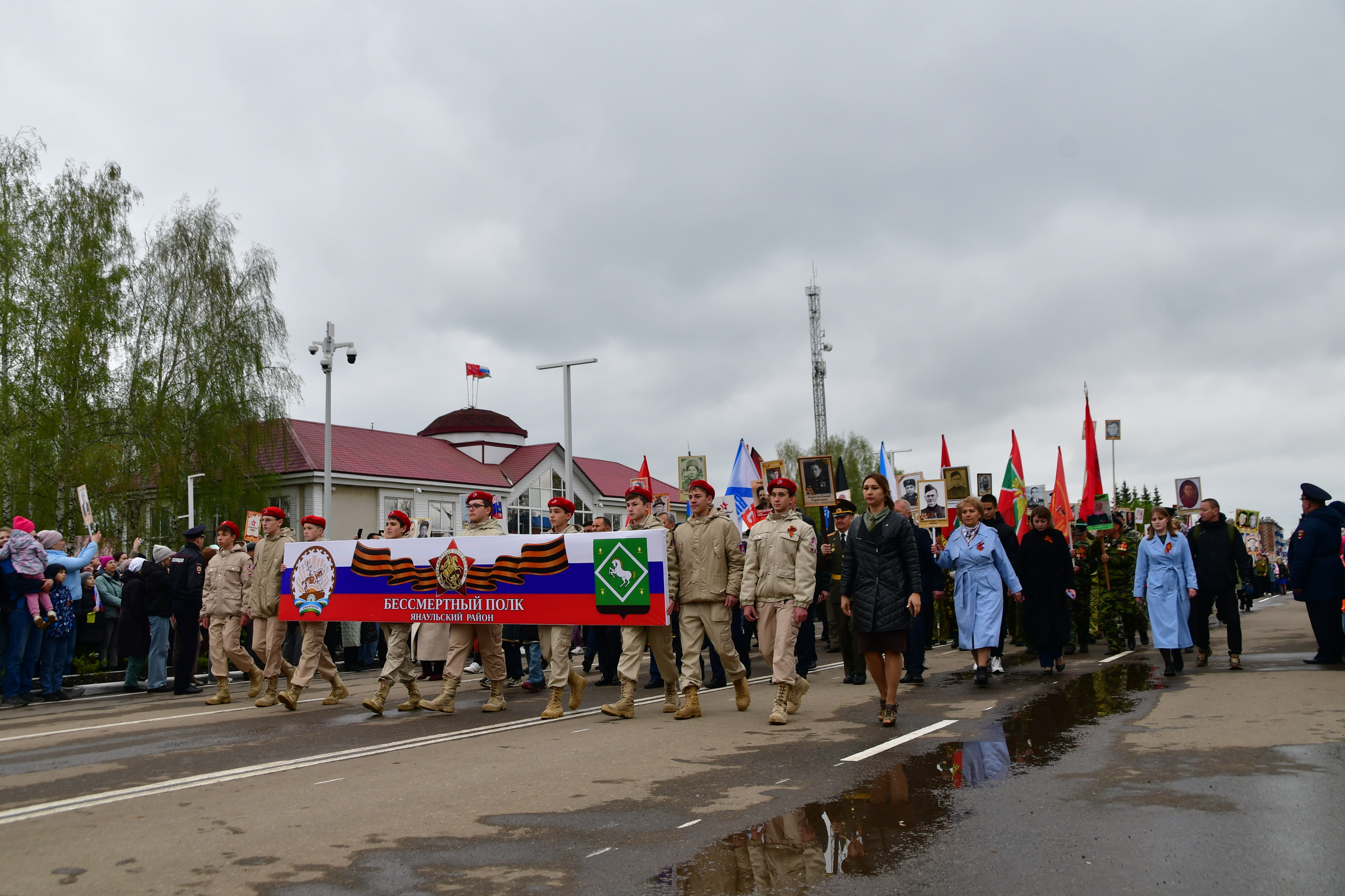 В Янауле празднуют 80-летие Великой Победы