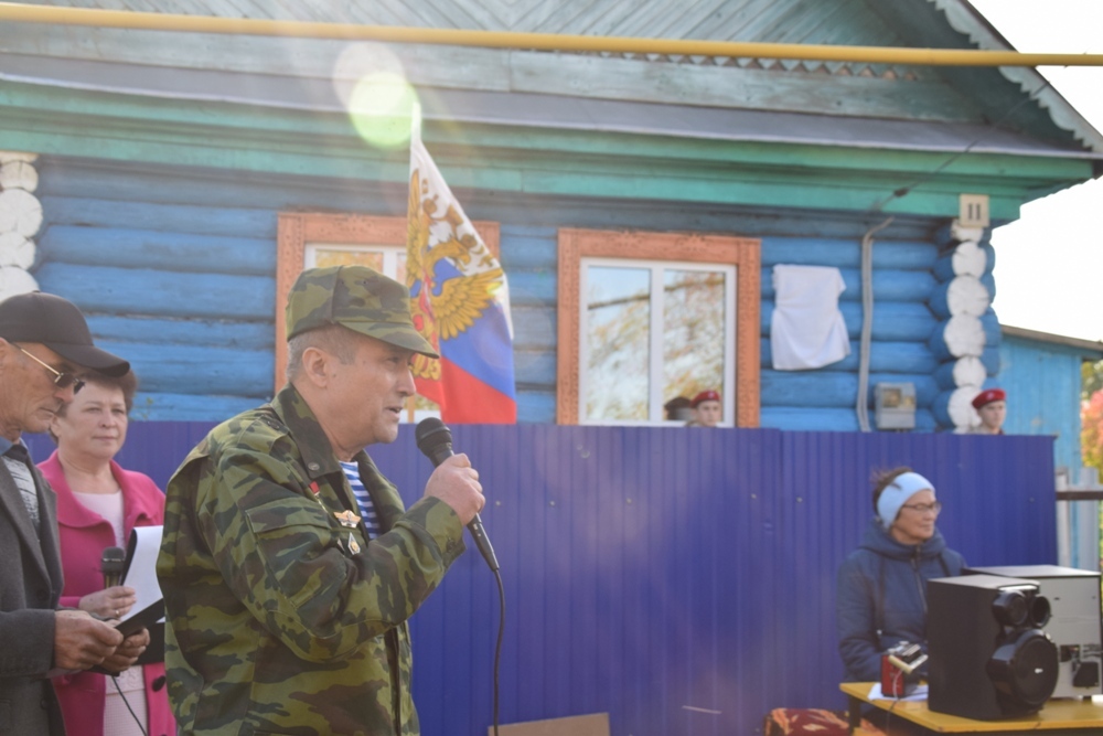 В Янаульском районе установили памятную доску в честь воина-интернационалиста