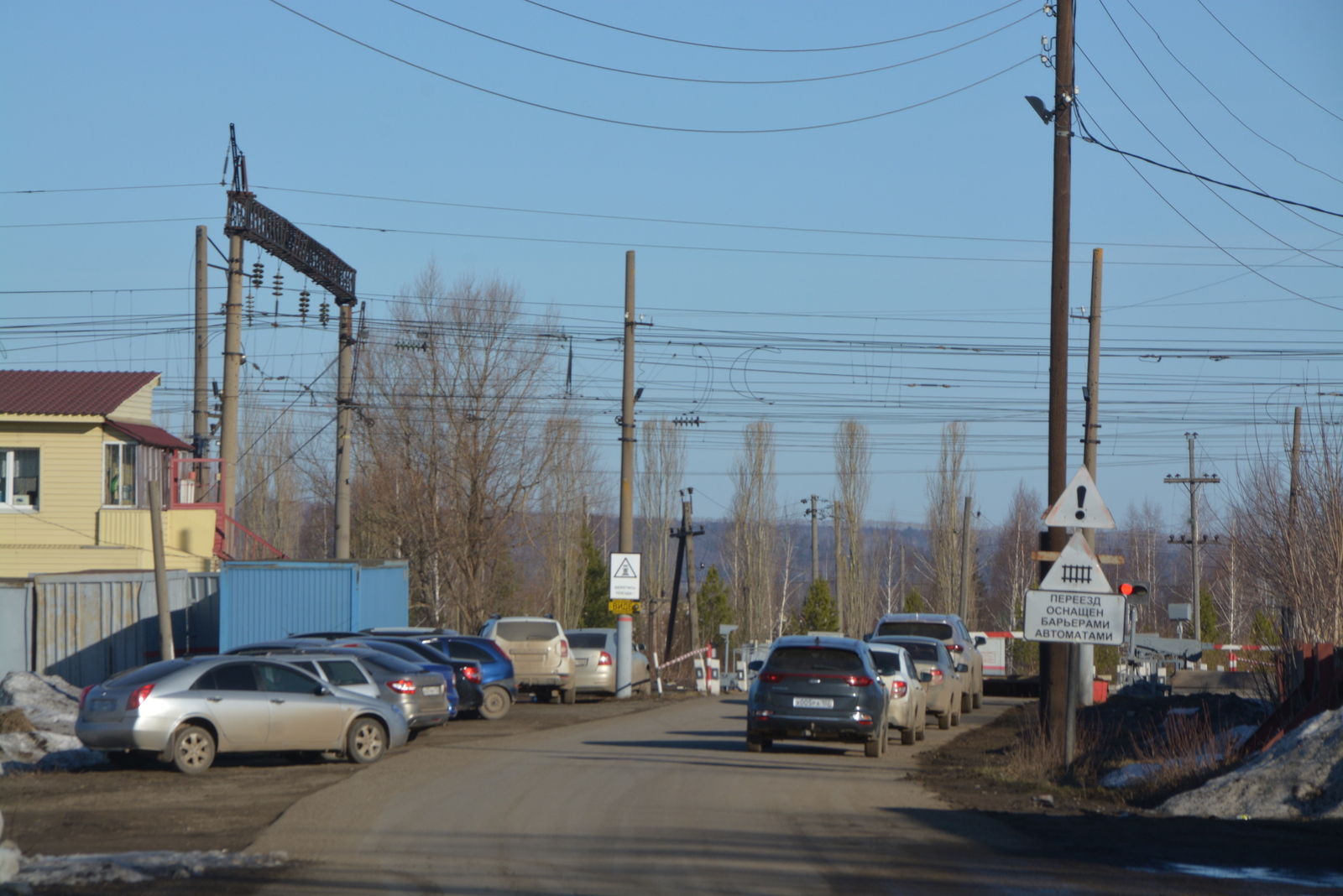 Ильдар Шарипов  Регулируемый железнодорожном переезд на 1226 км станции Янаул