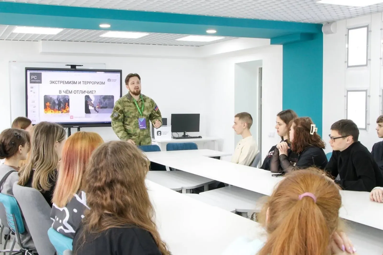 Башкирия присоединилась к просветительскому проекту «Знание. Безопасность»