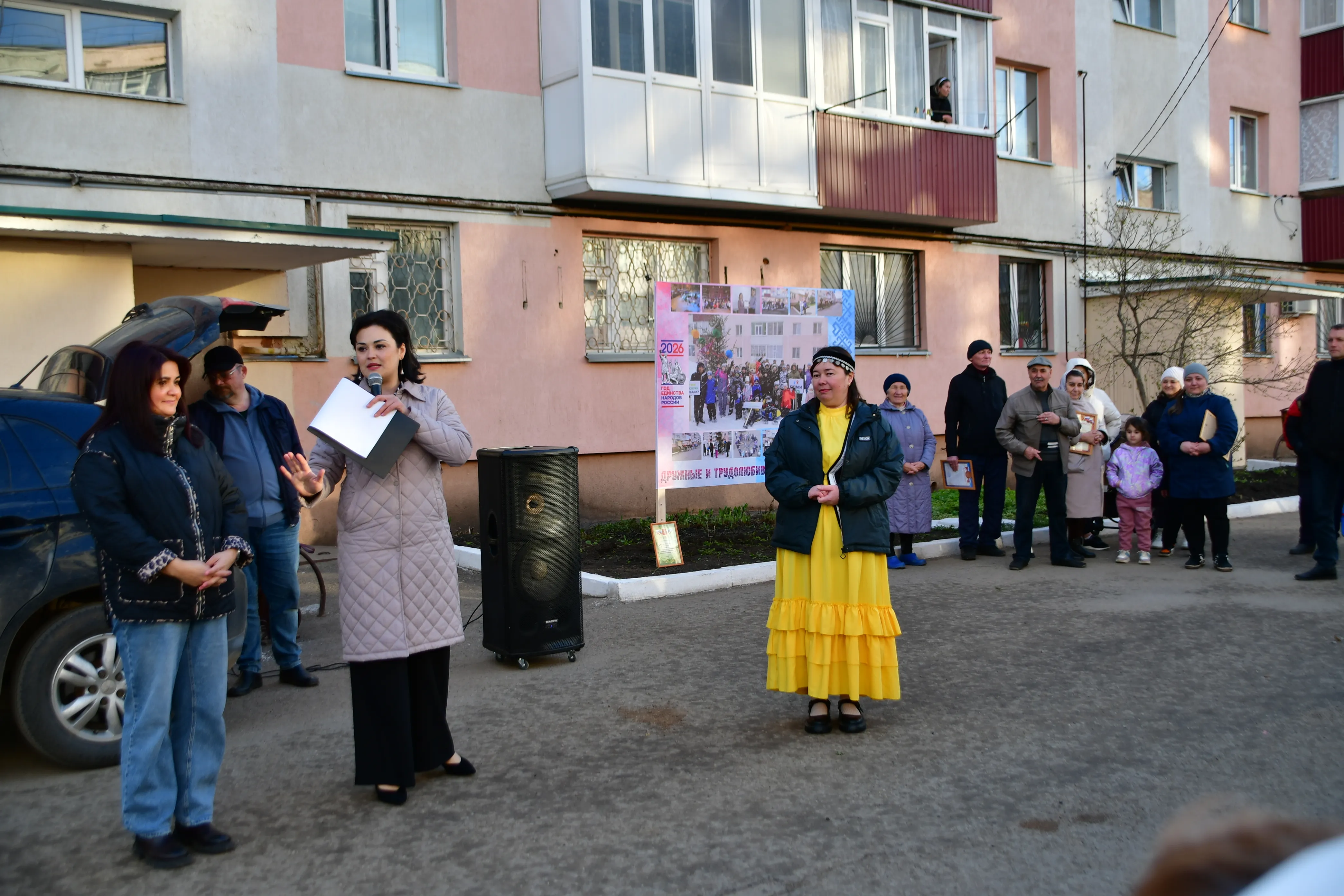 В башкирском Янауле подвели итоги конкурса «Зеленая весна-2026»