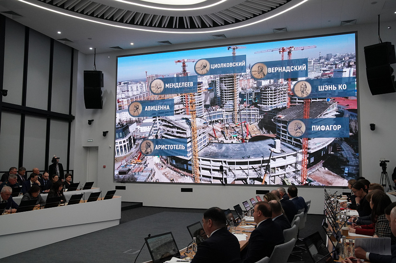 пресс-служба главы Башкирии Детали строительства Межвузовского студенческого кампуса в Уфе