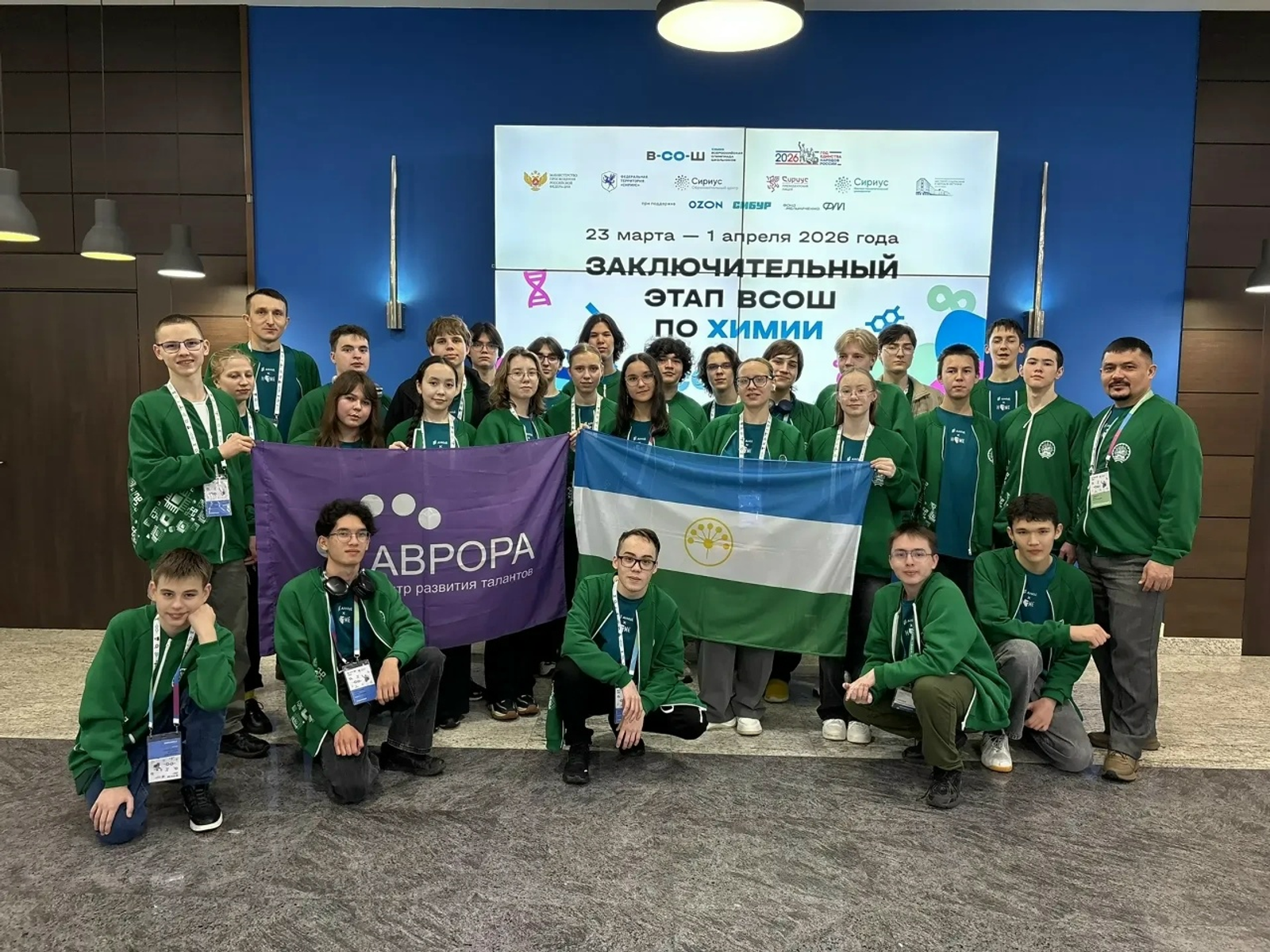 Руслан Сафиев: «Я люблю все науки»