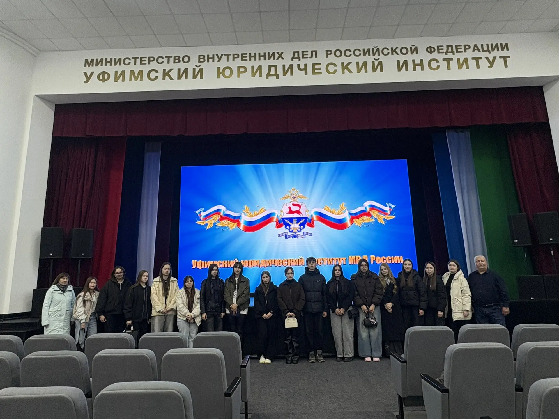 Приехали, увидели и решили