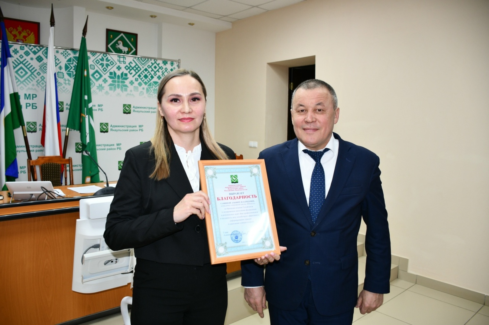 В Янауле названы лучшие админы