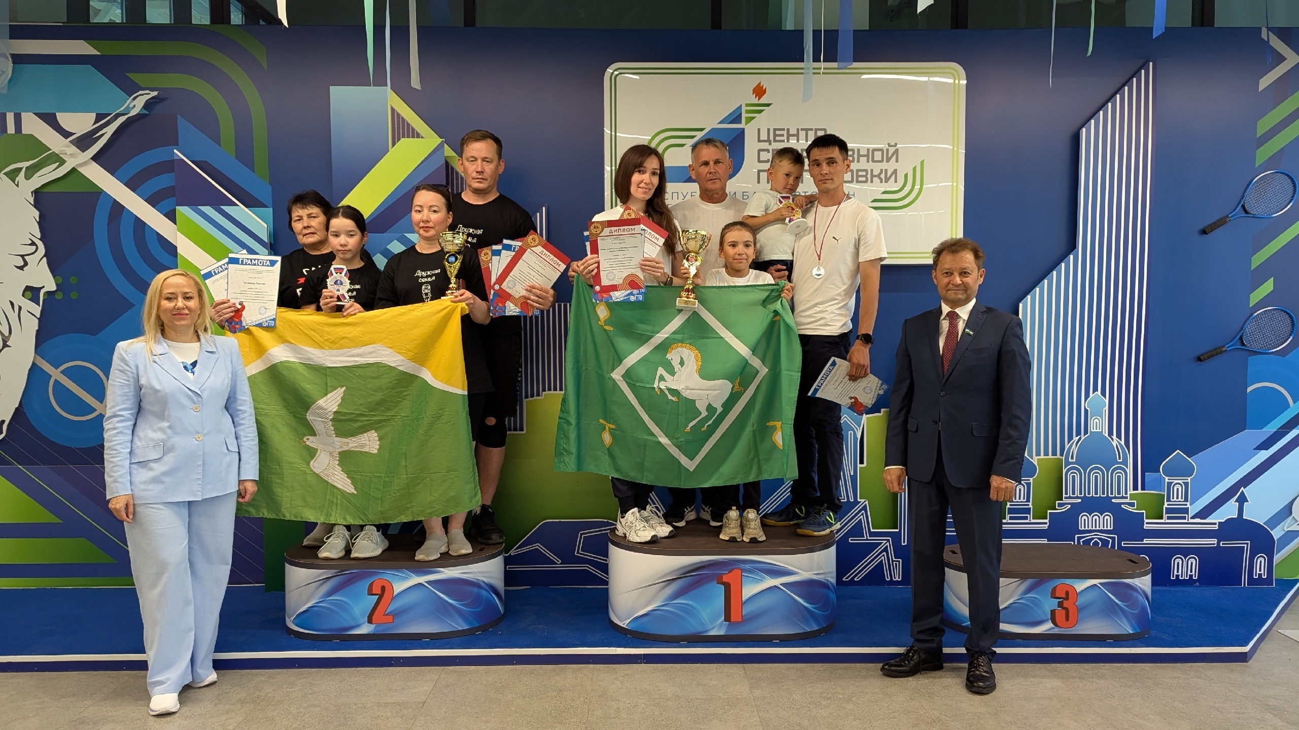 Янаульцы стали победителями республиканского фестиваля ГТО среди семейных команд