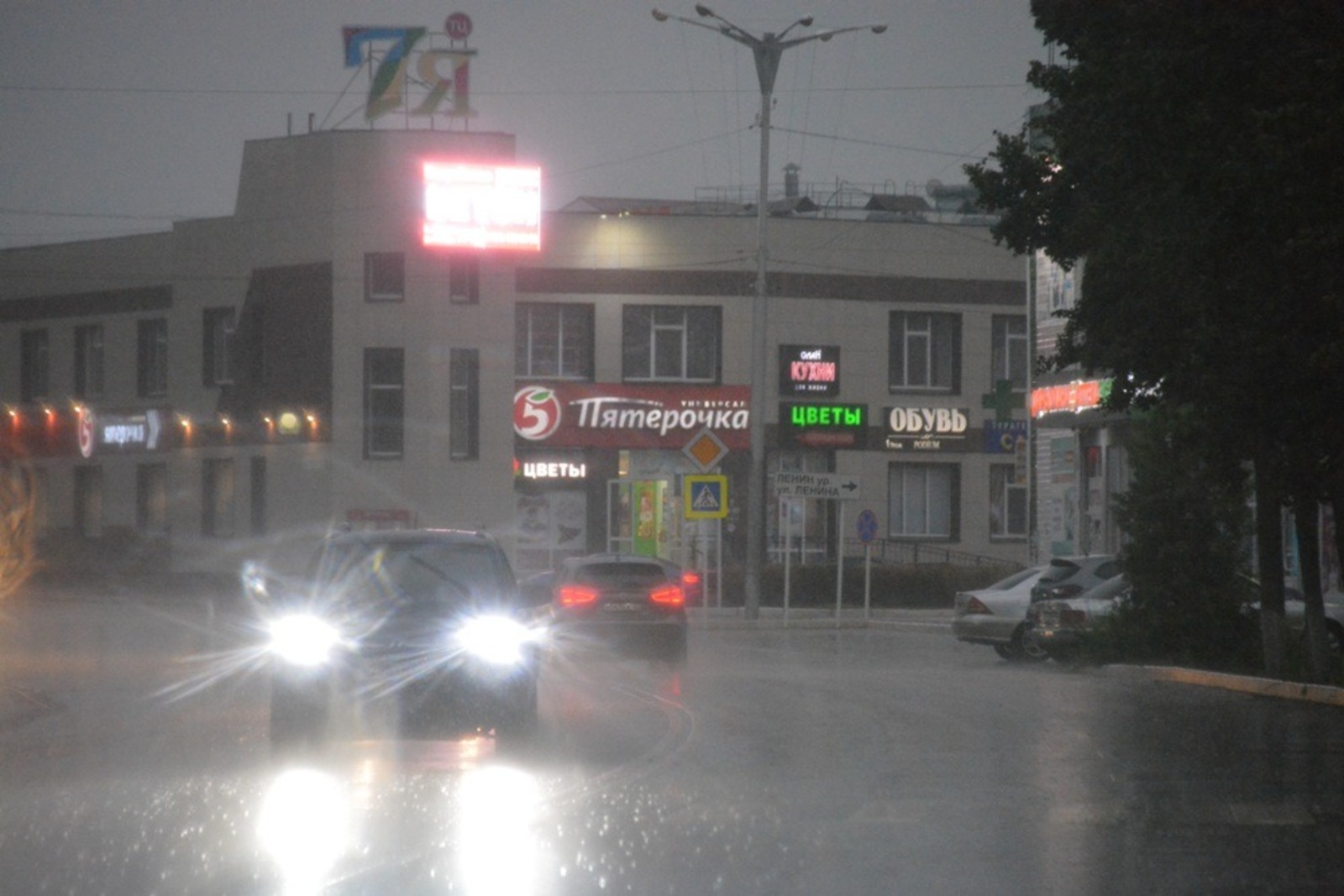 Ильдар Шарипов  Улица Советская в Янауле