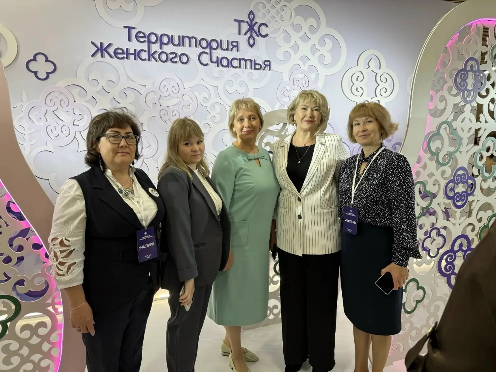 В Уфе прошла Всероссийская открытая академия «Территория женского счастья»