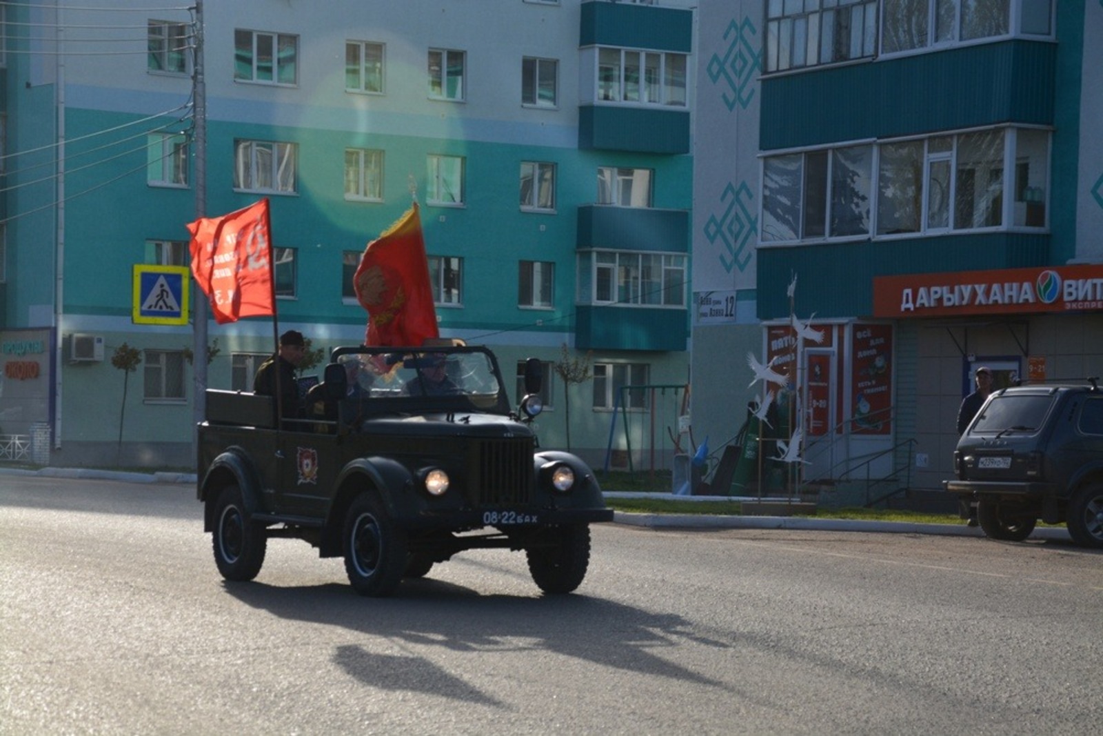 Ильдар Шарипов  В Янауле прошел автопробег, посвященный 80-летию Победы