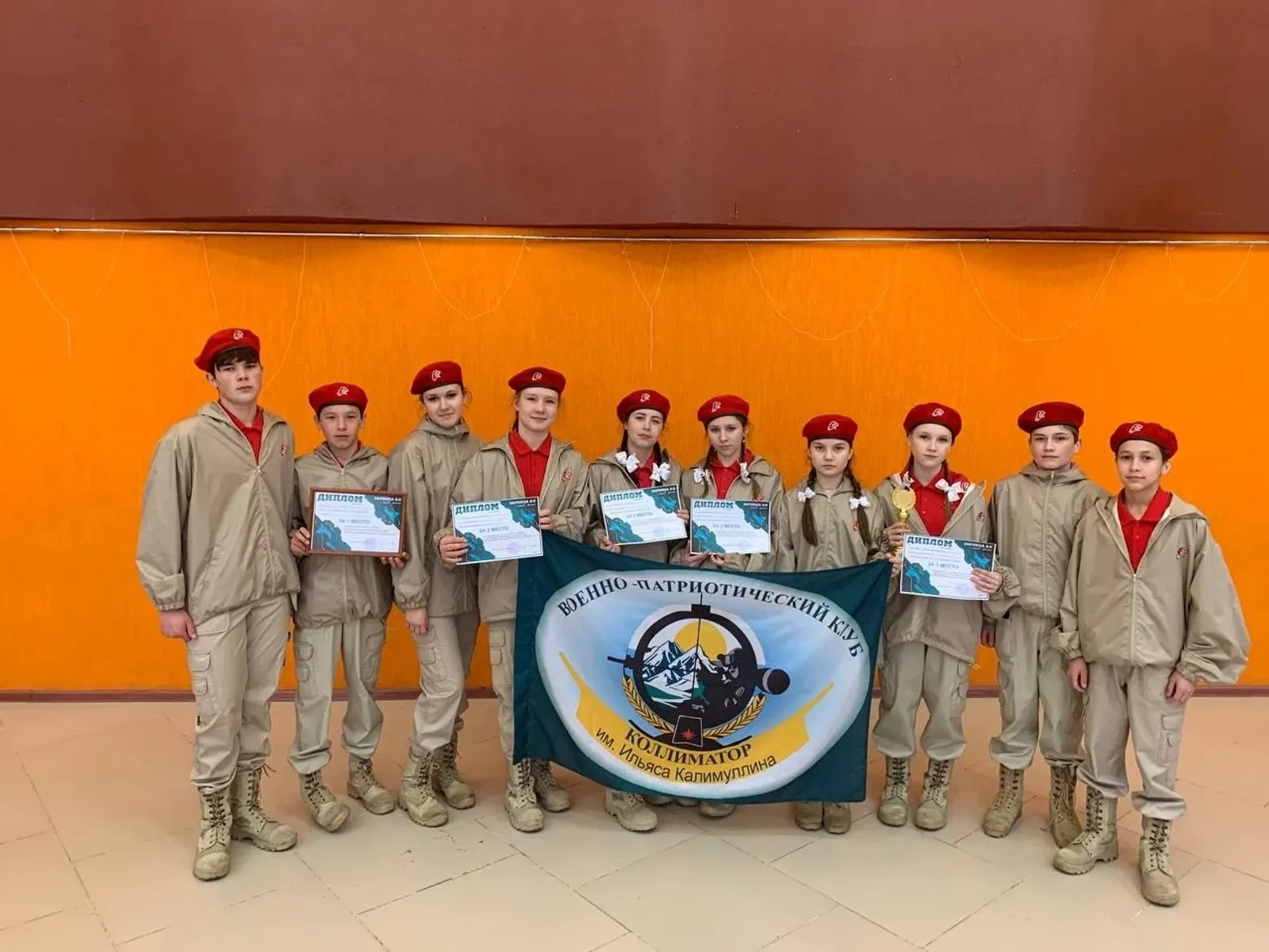 Зональный этап «Зарница 2.0»: как выступили янаульцы