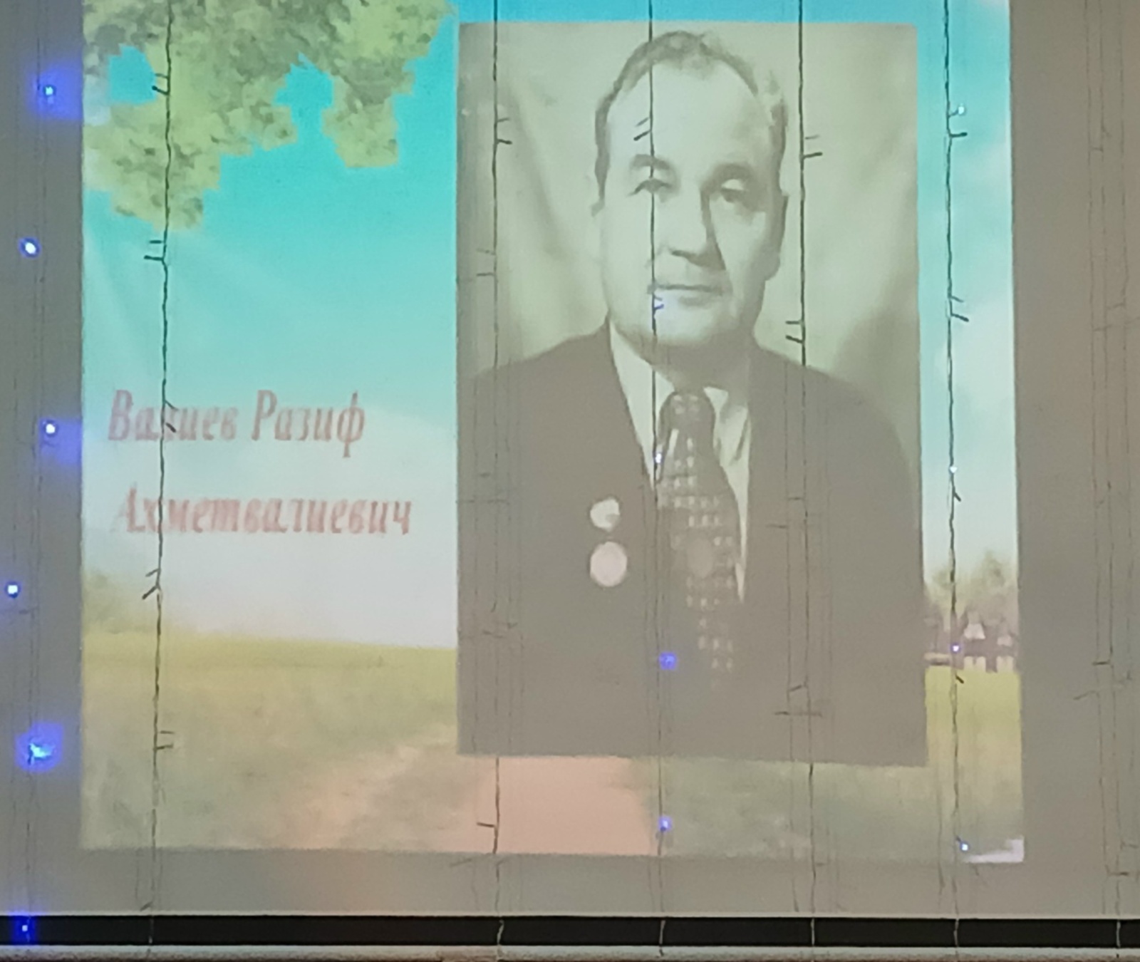 На северо-западе Башкирии вспоминают легендарного директора совхоза