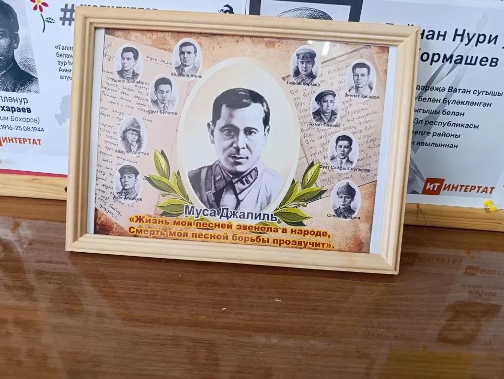 81-я годовщина Победы