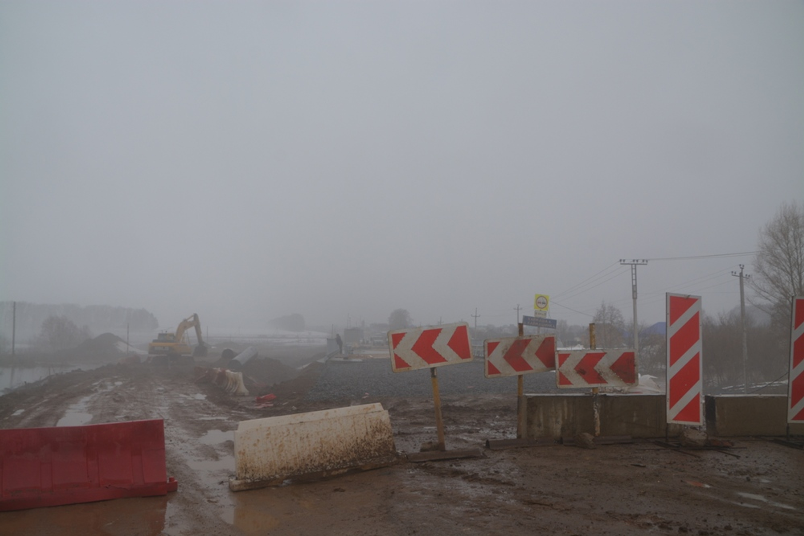 Ильдар Шарипов  В Янаульском районе прекращено движение по мосту через Каймашинку