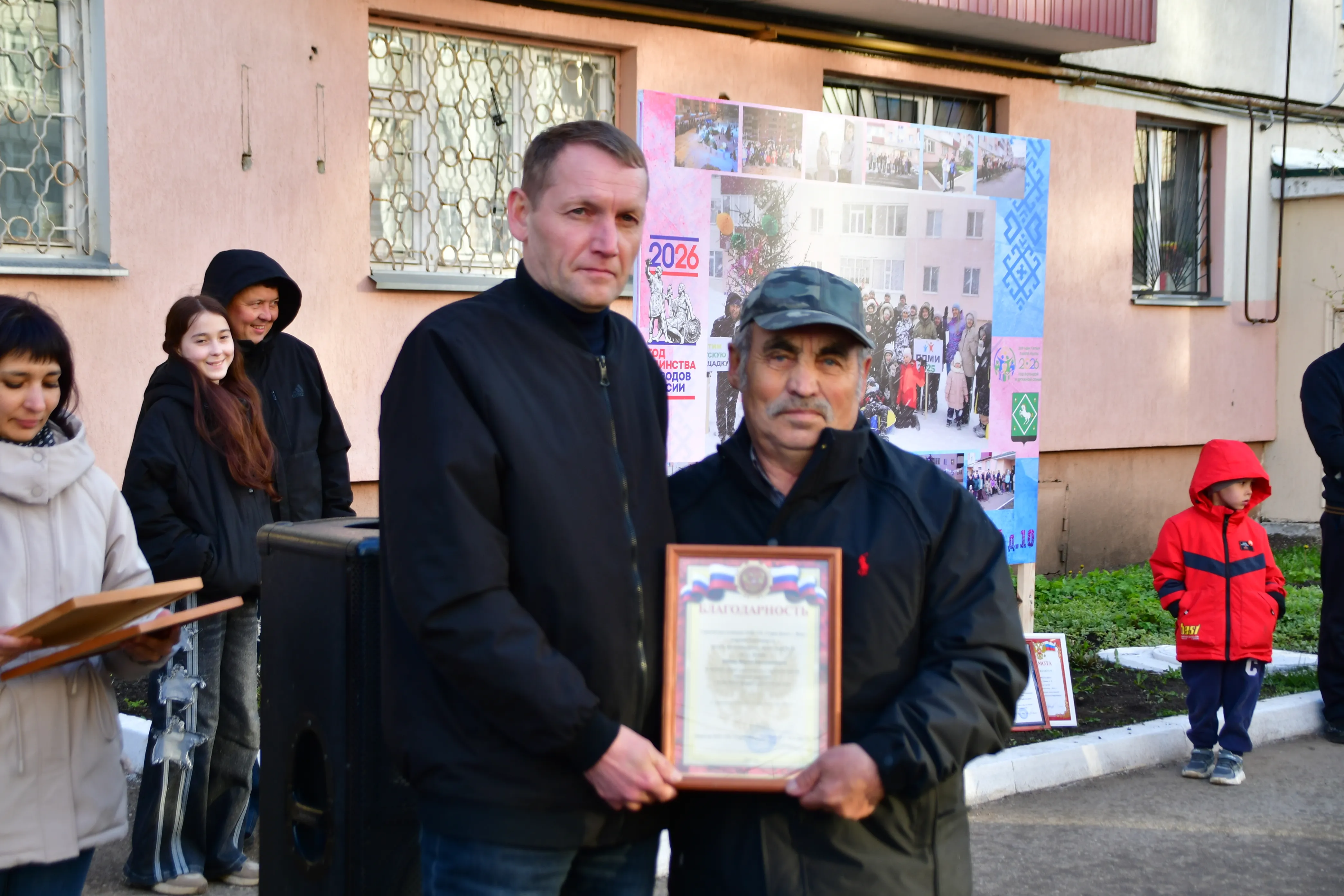 В башкирском Янауле подвели итоги конкурса «Зеленая весна-2026»