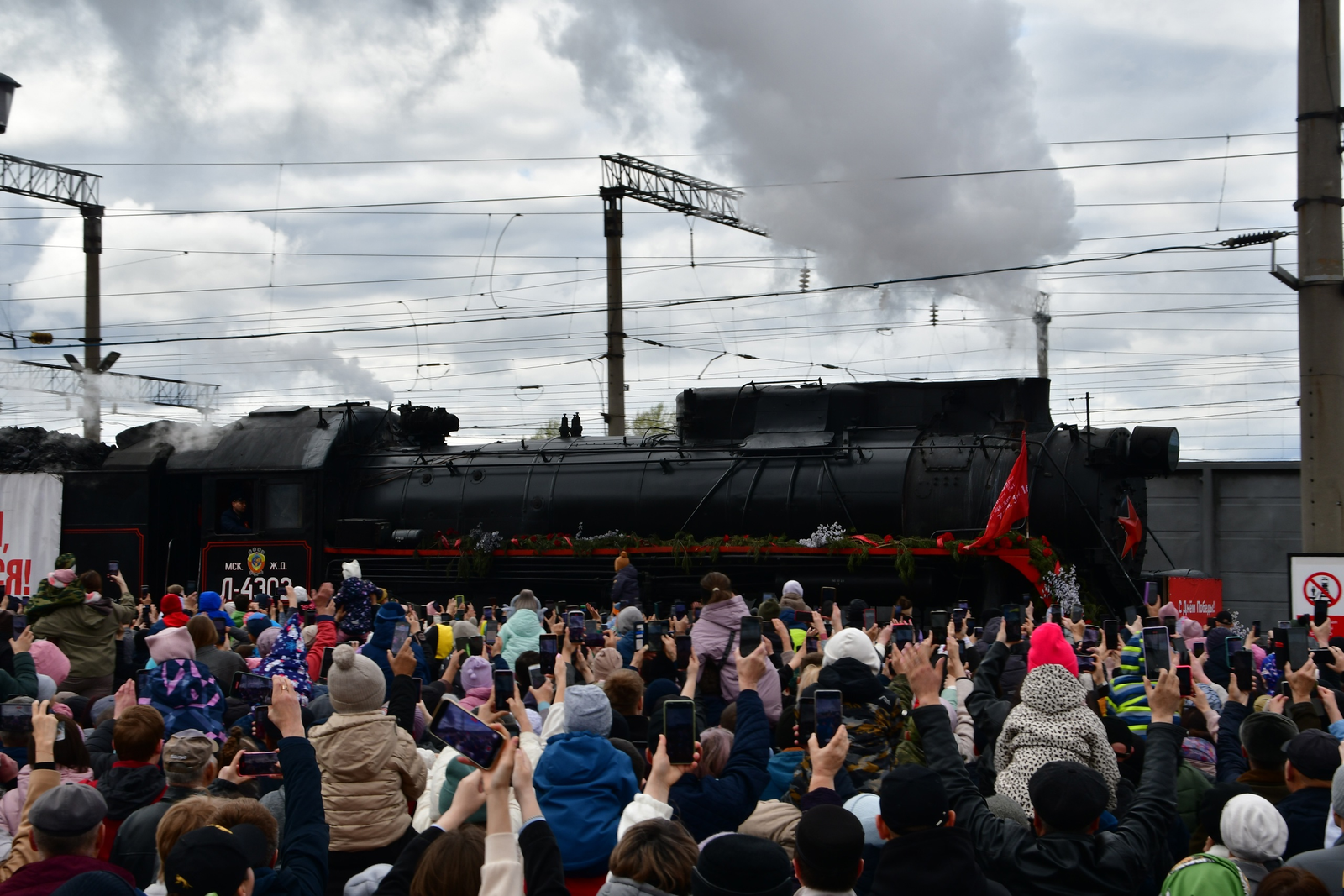 В Янауле опровергли фейк о драке между мужчинами при встрече Поезда Победы