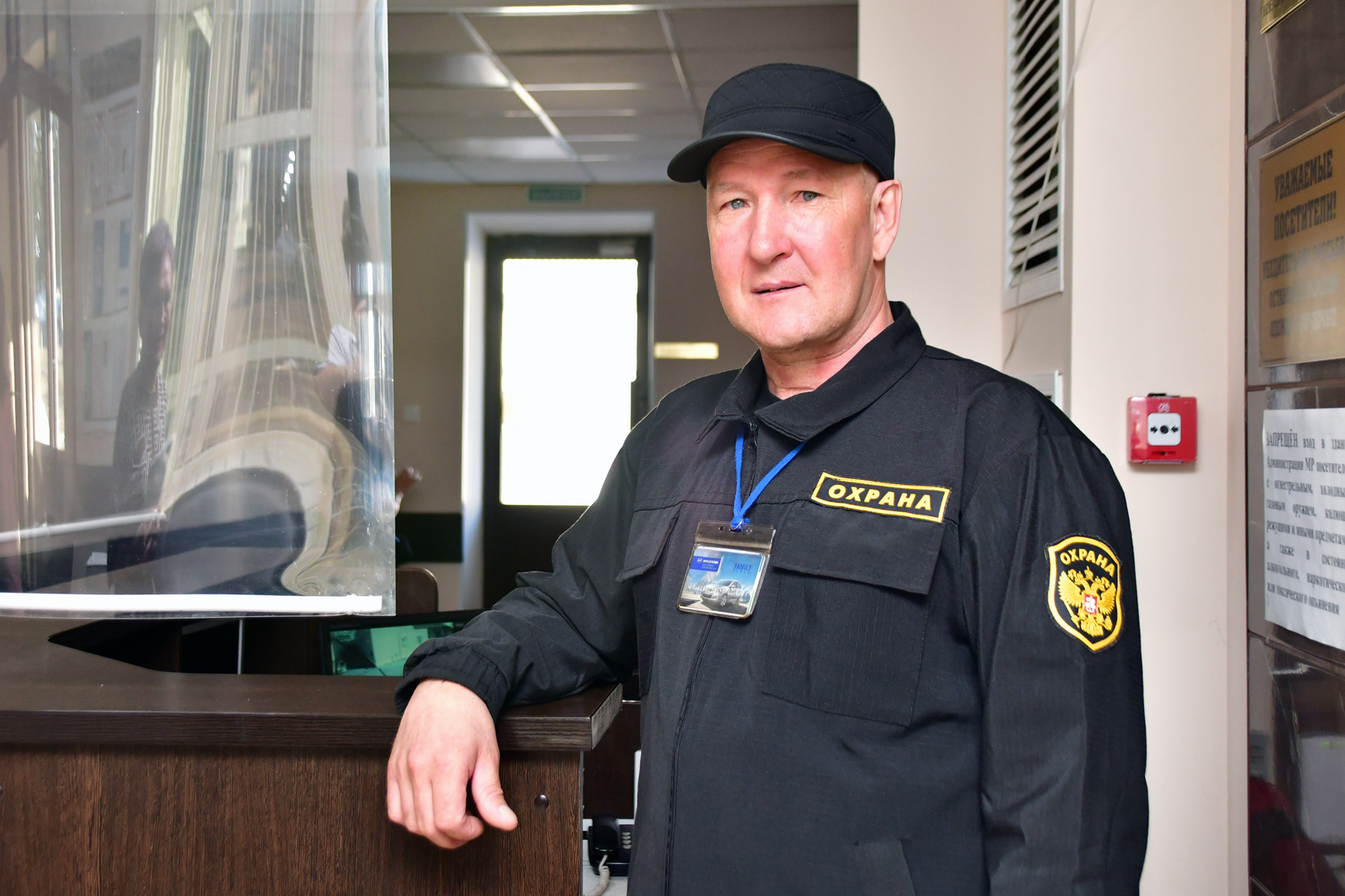 Ветеран СВО обрел новую профессию