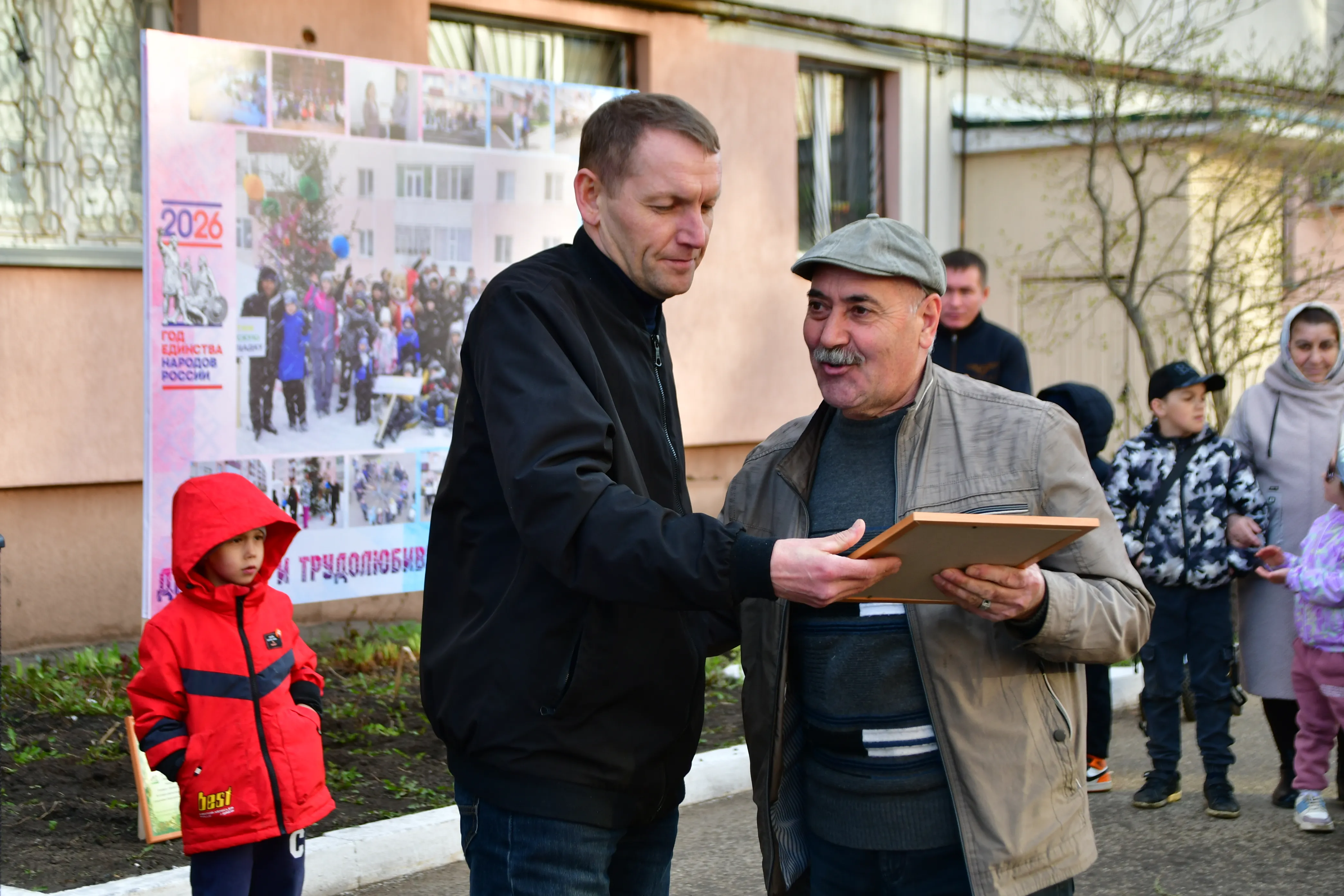 В башкирском Янауле подвели итоги конкурса «Зеленая весна-2026»