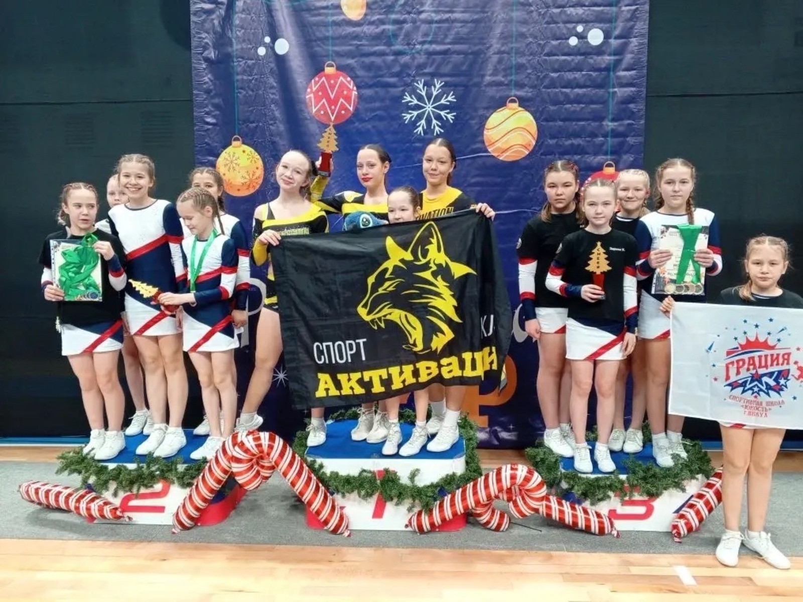 Успехи янаульцев на спортивном фестивале «Рождественский чир»
