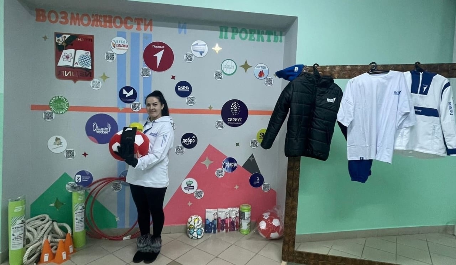 Учительница из Янаула победила во Всероссийском конкурсе «Гуру физкультуры»